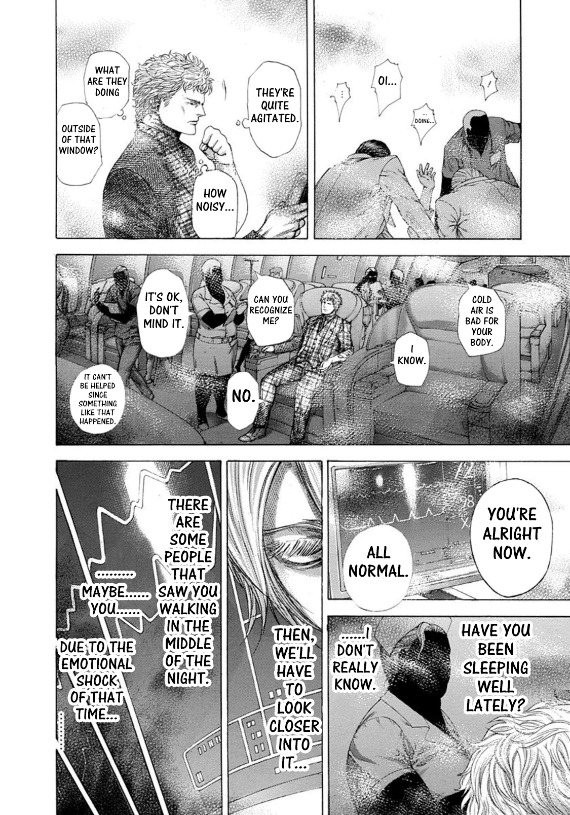 Usogui Chapter 255 - Page 12