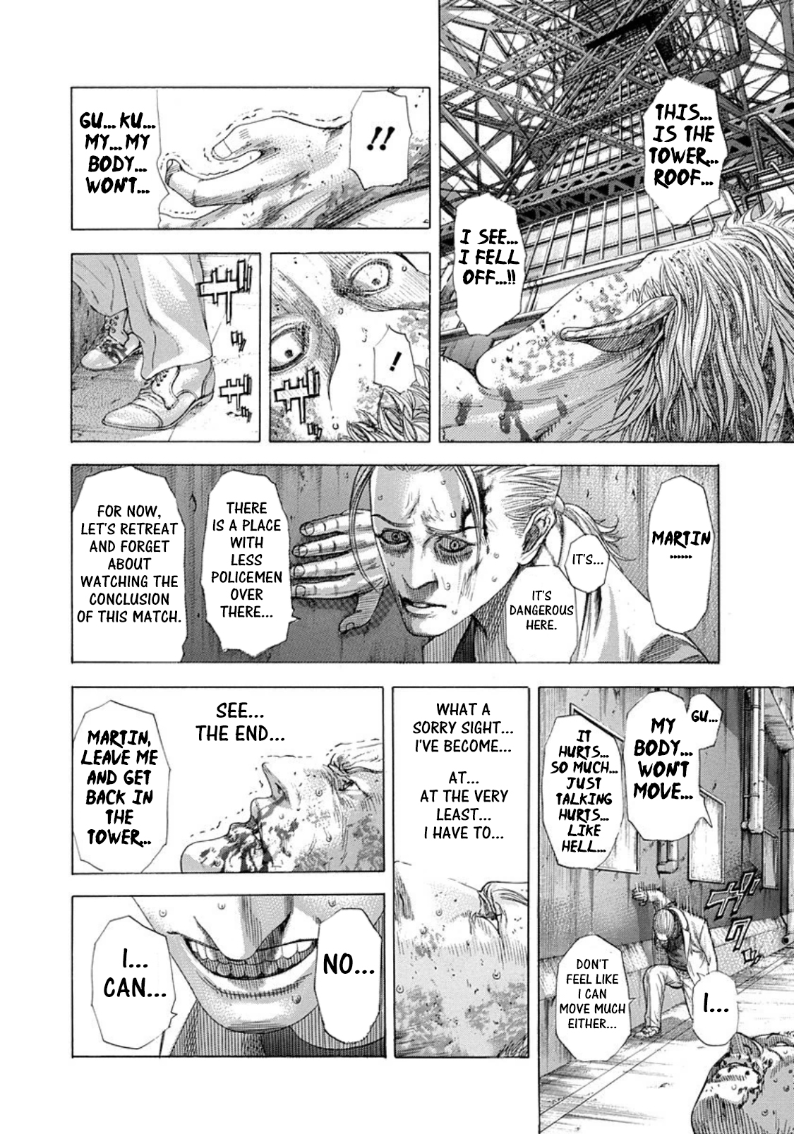 Usogui Chapter 255 - Page 14
