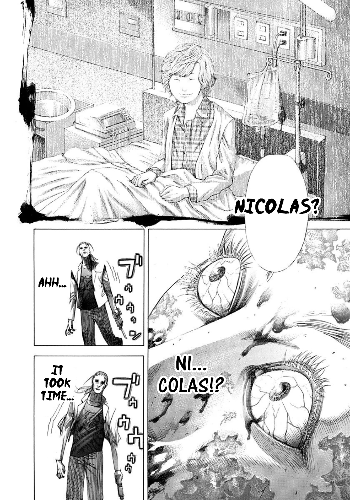 Usogui Chapter 255 - Page 16