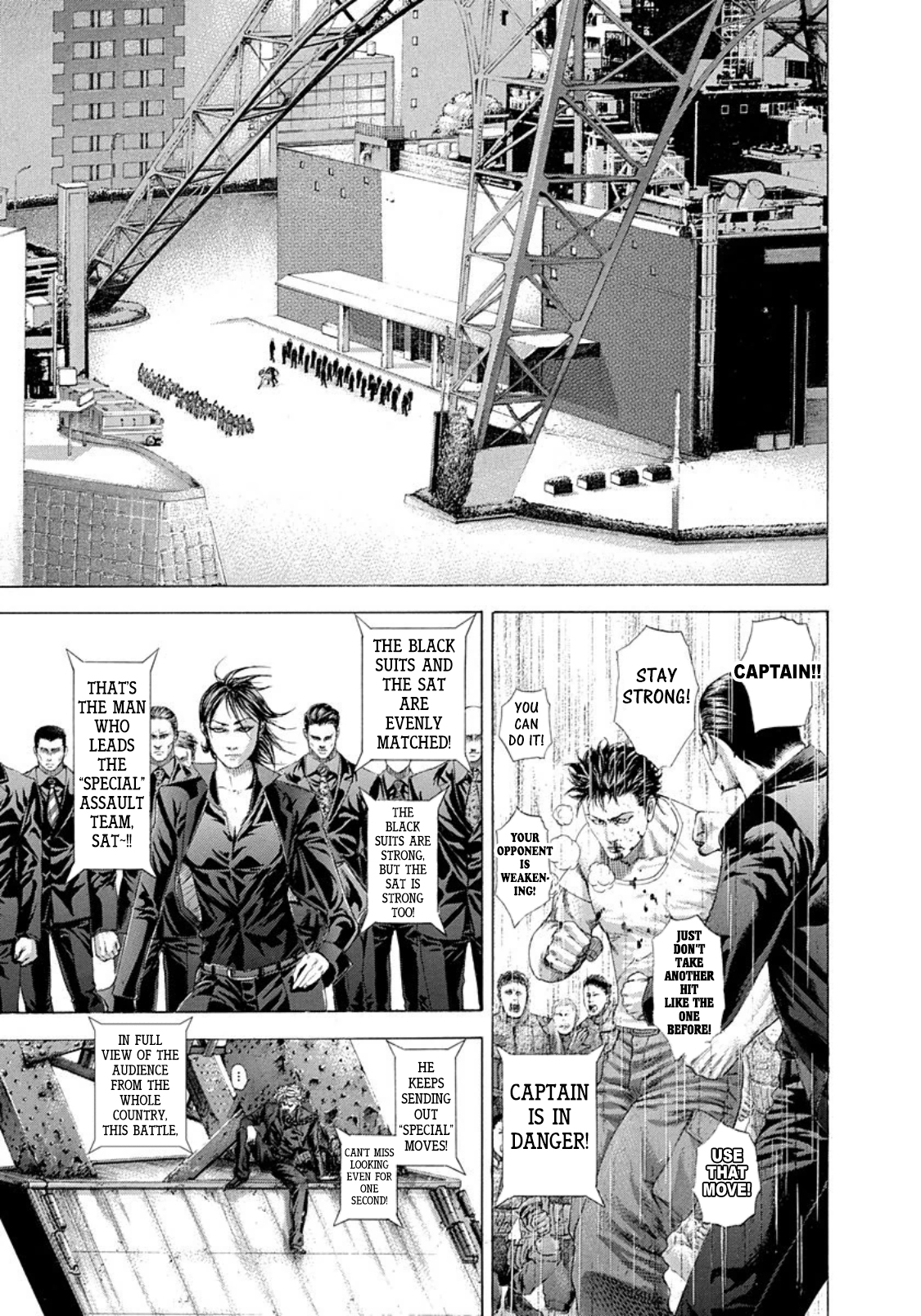 Usogui Chapter 256 - Page 3