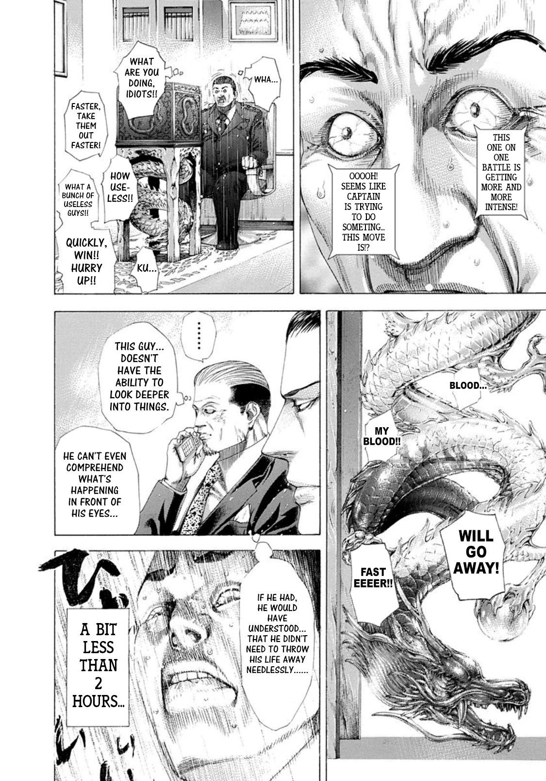 Usogui Chapter 256 - Page 4