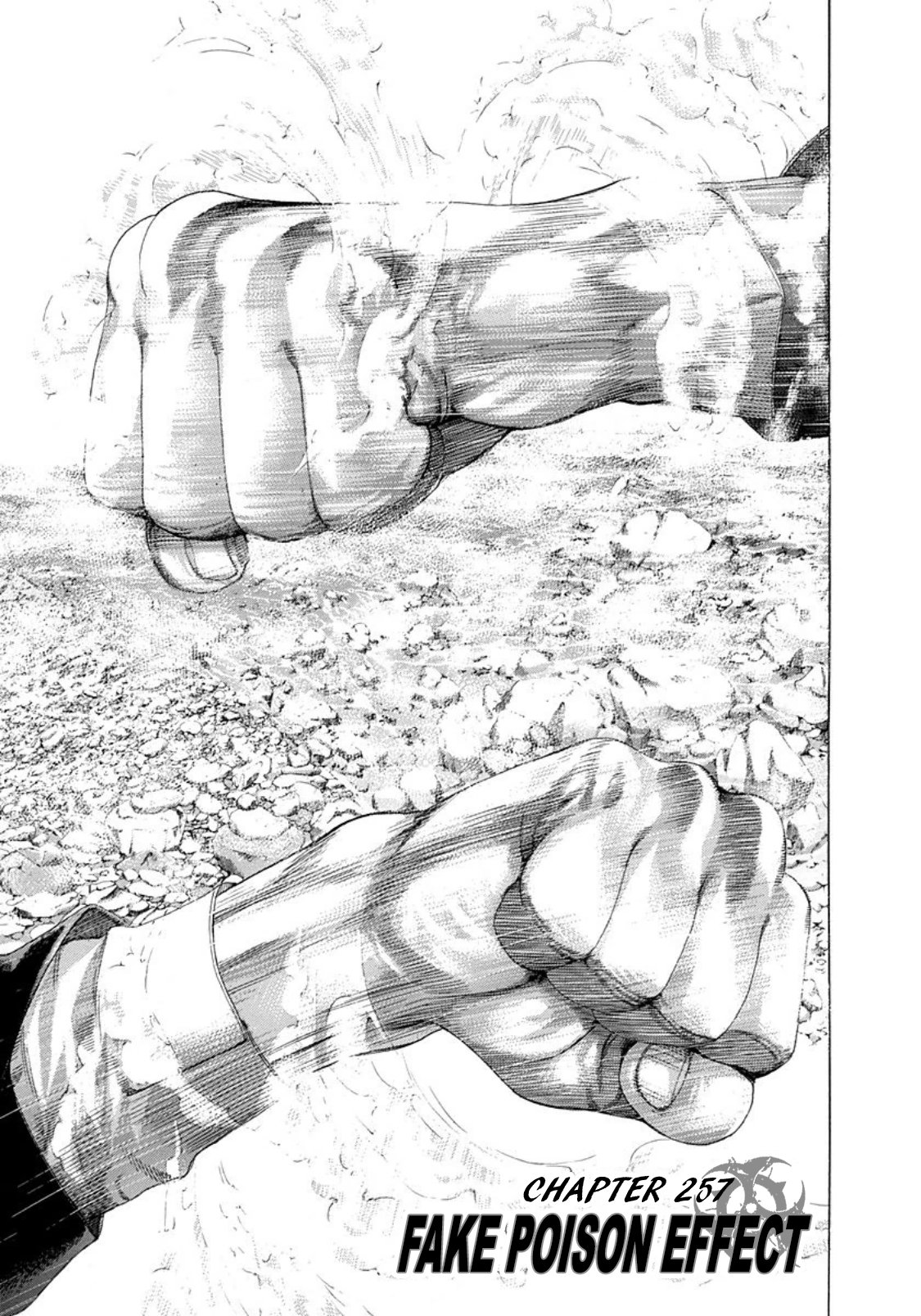 Usogui Chapter 257 - Page 1