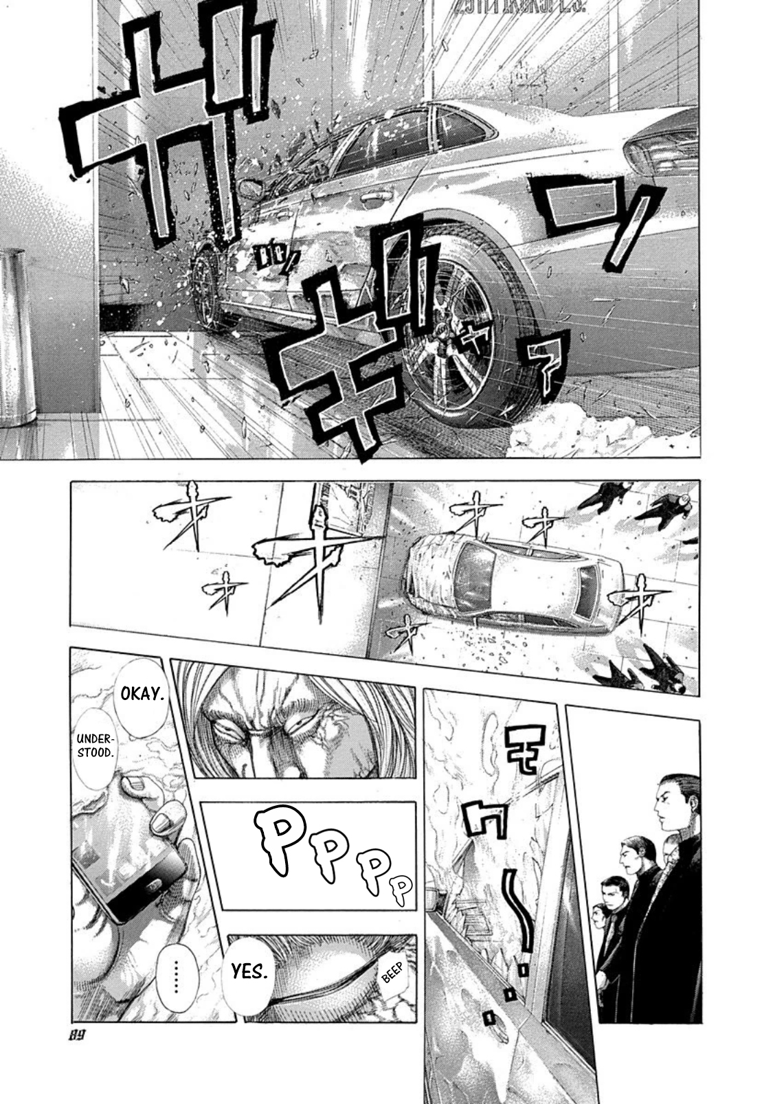 Usogui Chapter 257 - Page 9