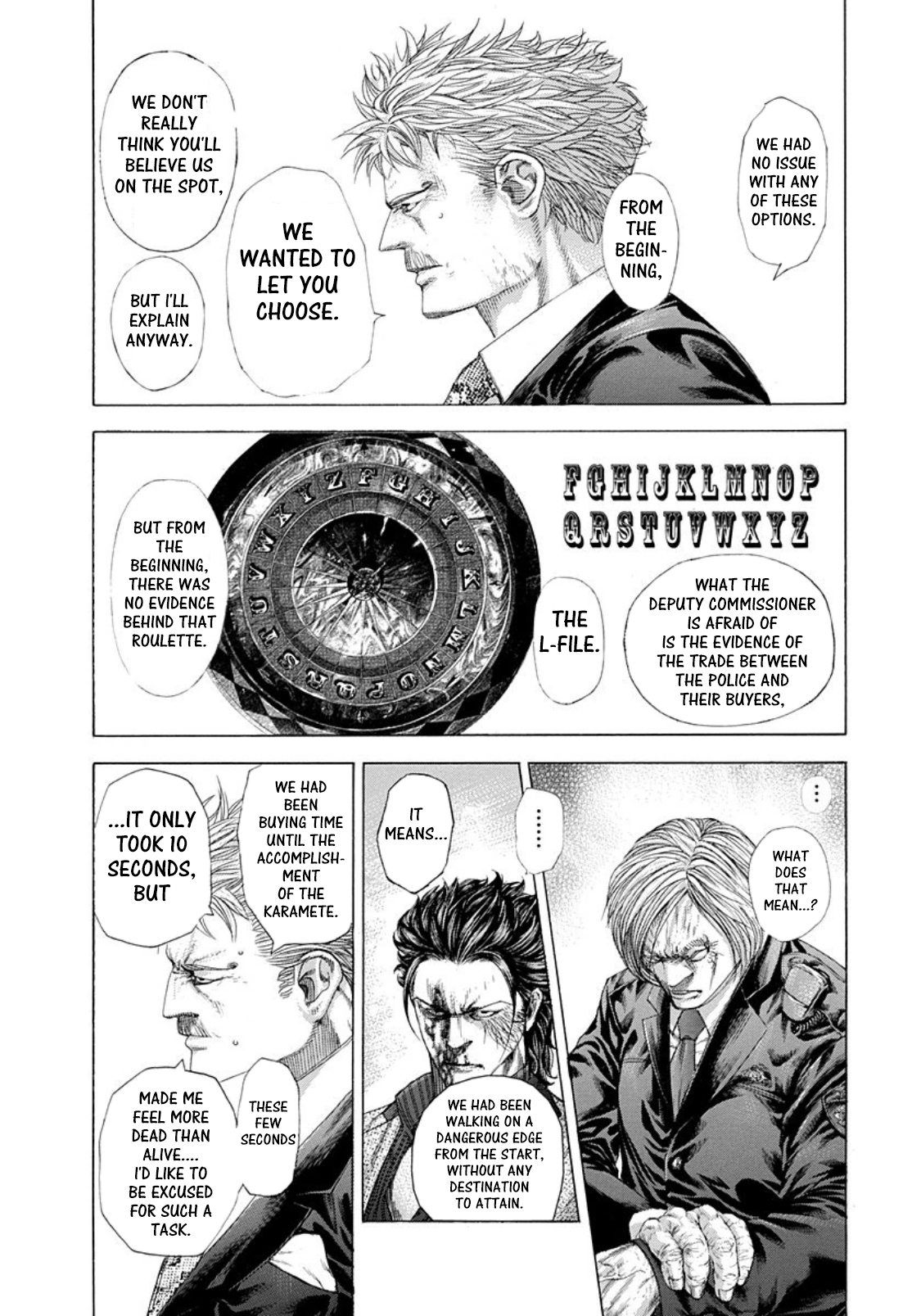 Usogui Chapter 257 - Page 13