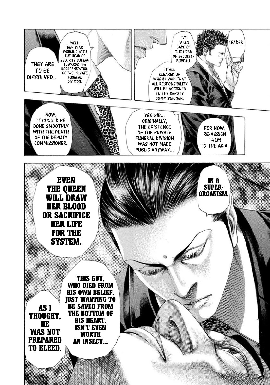 Usogui Chapter 257 - Page 18