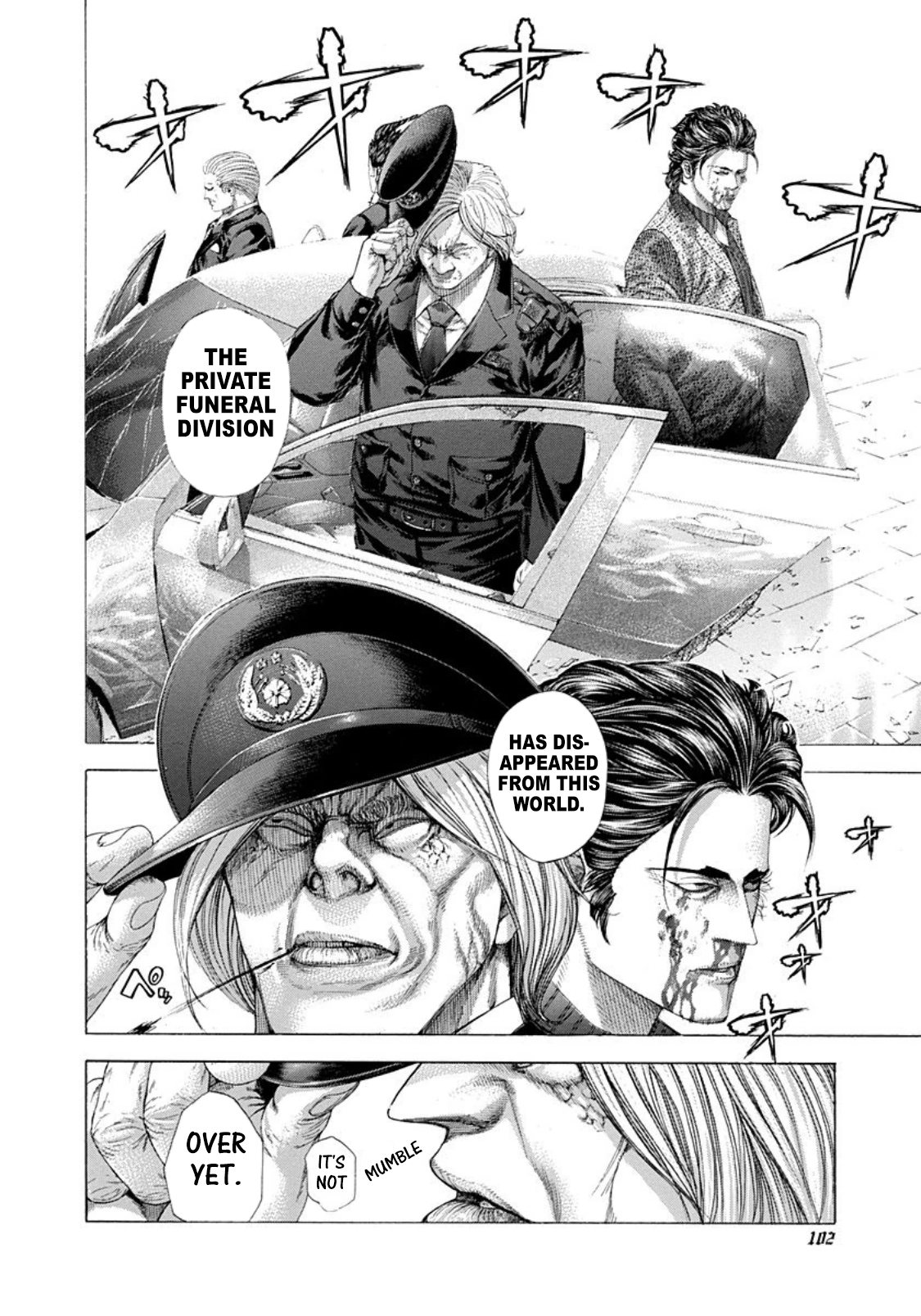 Usogui Chapter 258 - Page 2