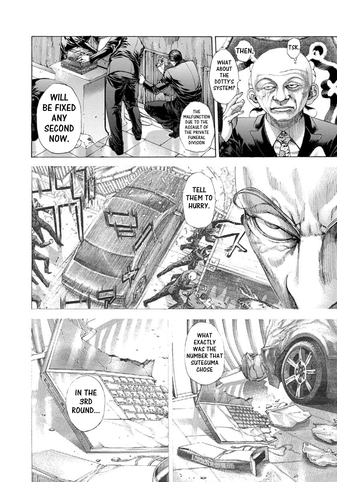 Usogui Chapter 258 - Page 6