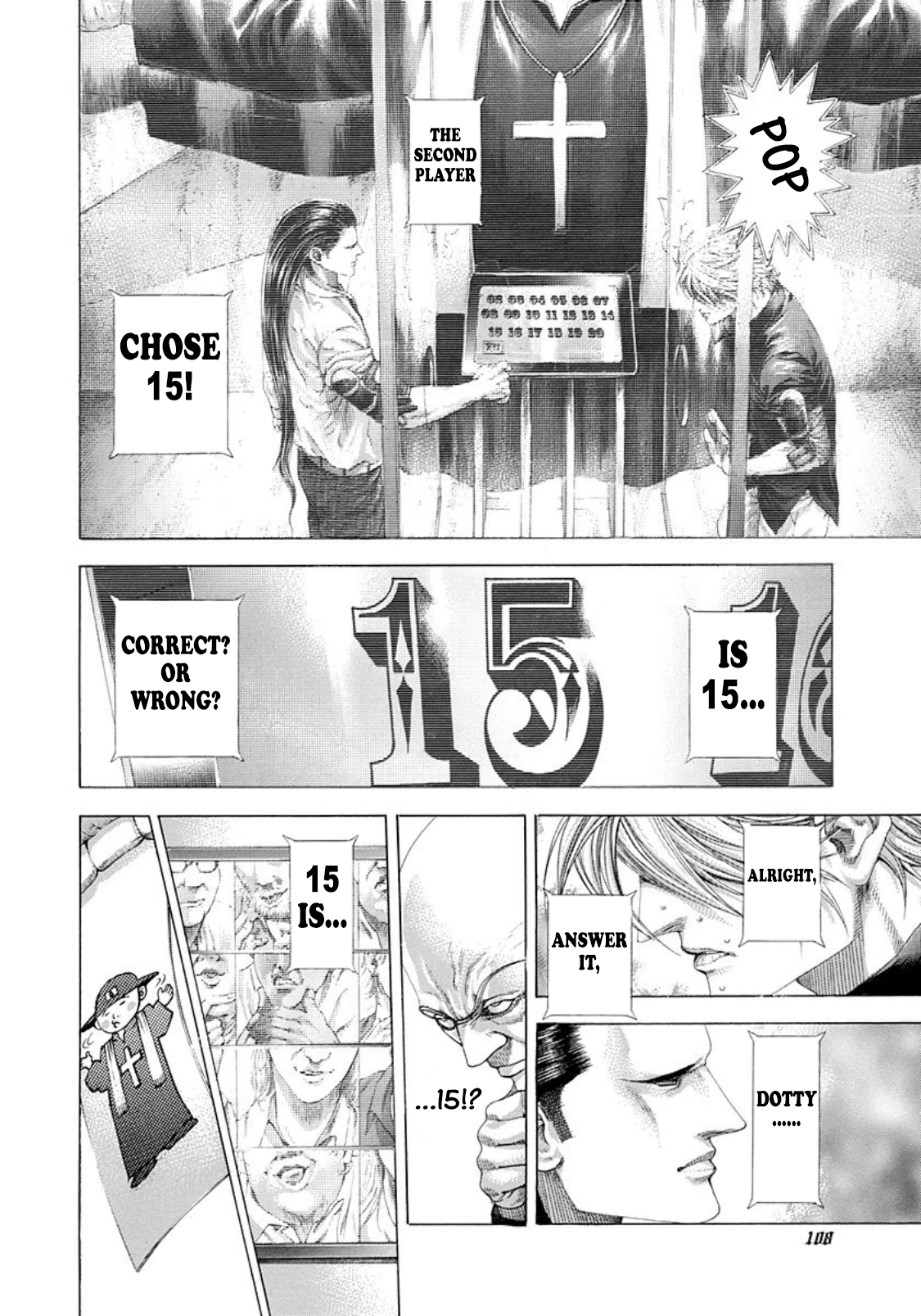 Usogui Chapter 258 - Page 8