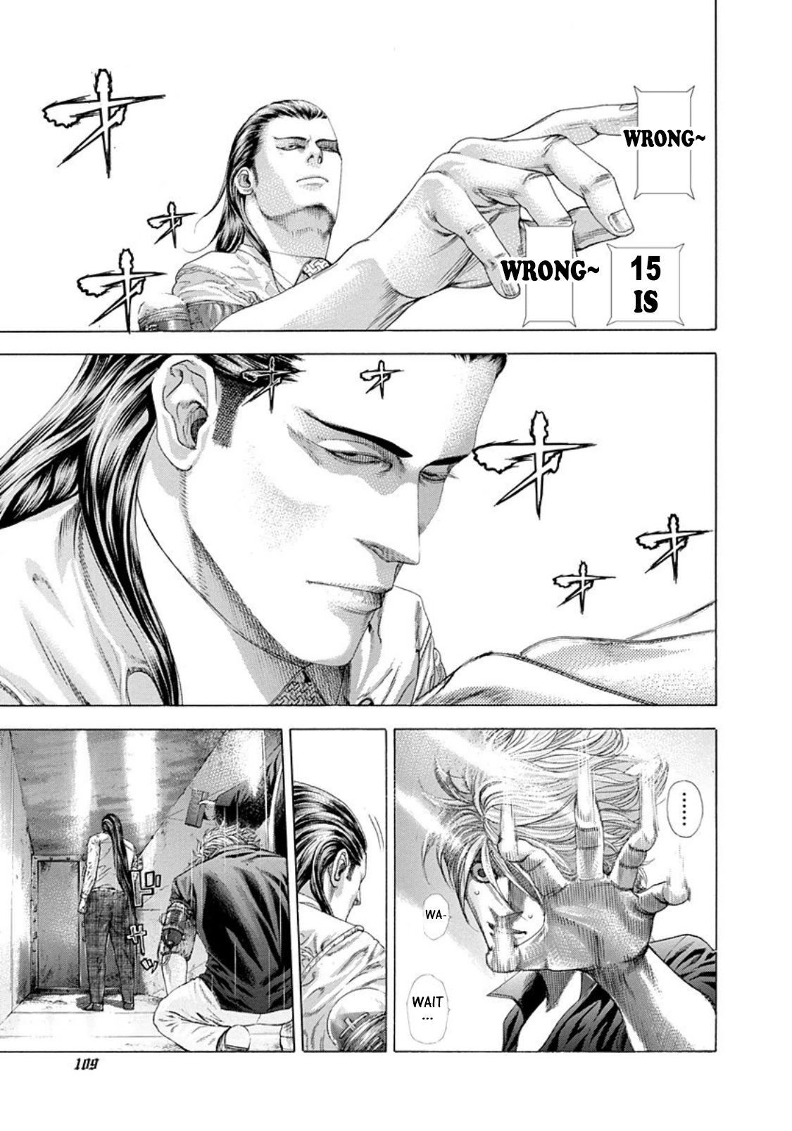 Usogui Chapter 258 - Page 9