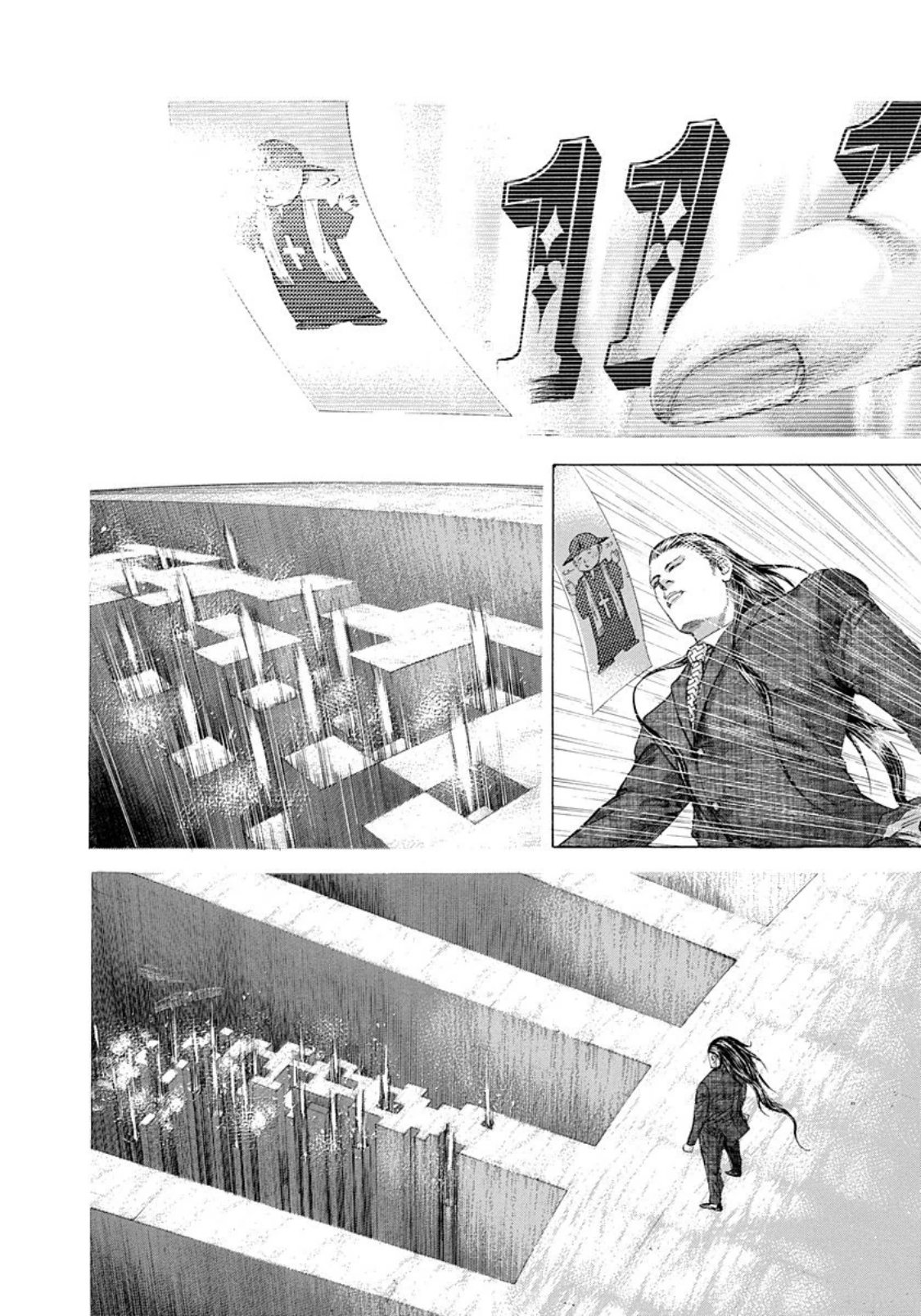 Usogui Chapter 258 - Page 13