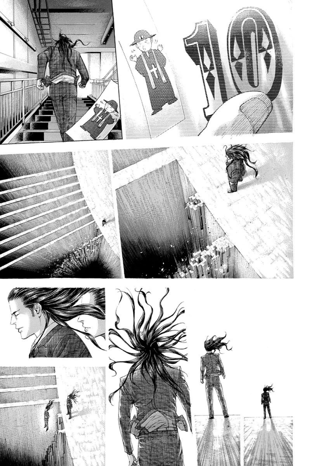 Usogui Chapter 258 - Page 14