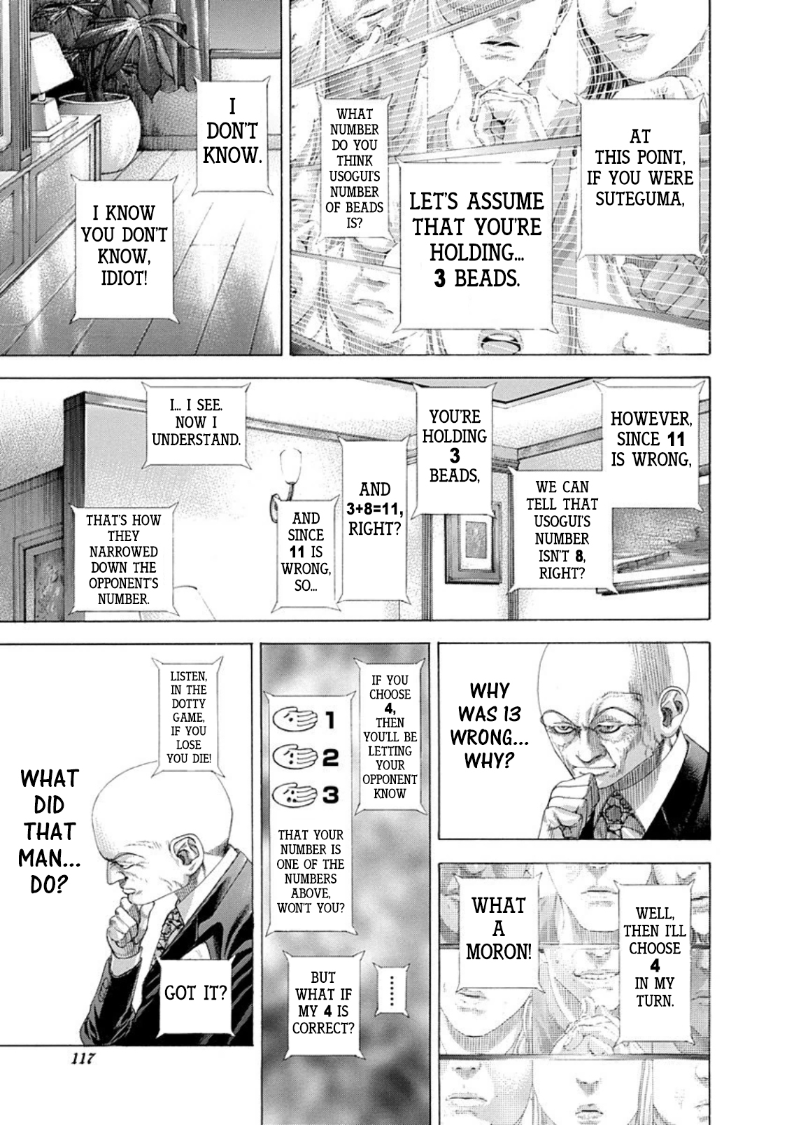 Usogui Chapter 258 - Page 16