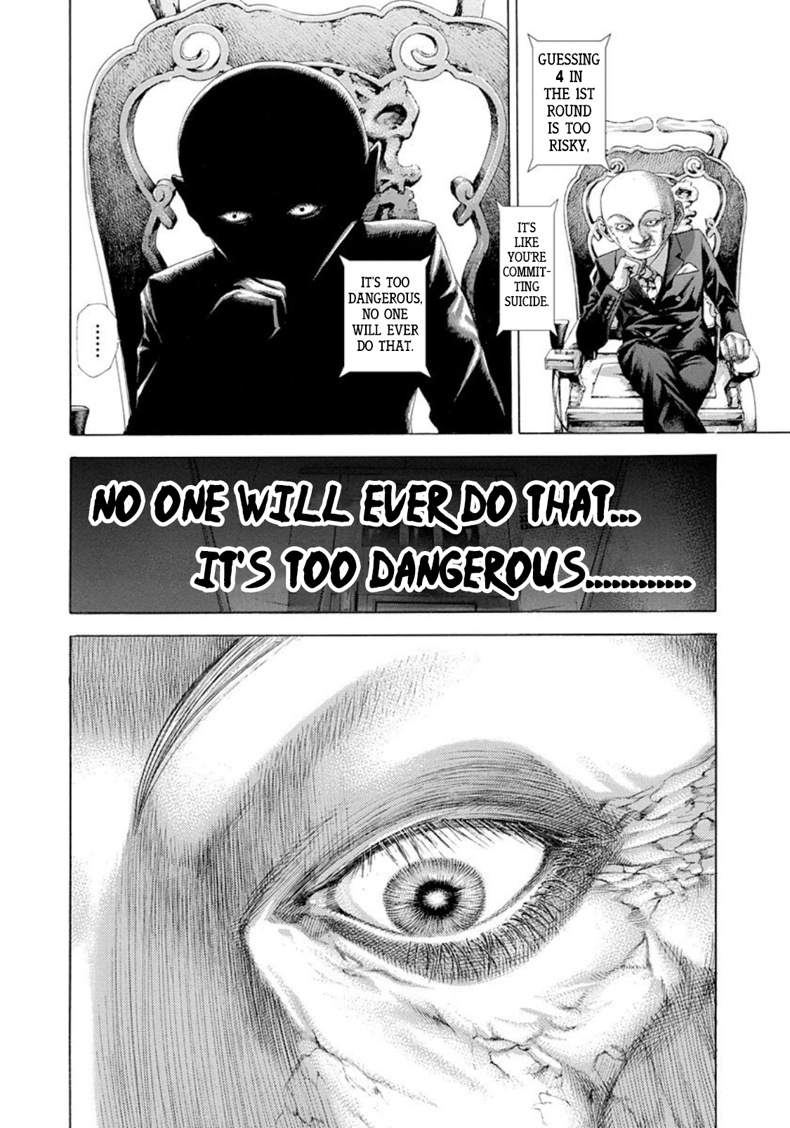 Usogui Chapter 258 - Page 17