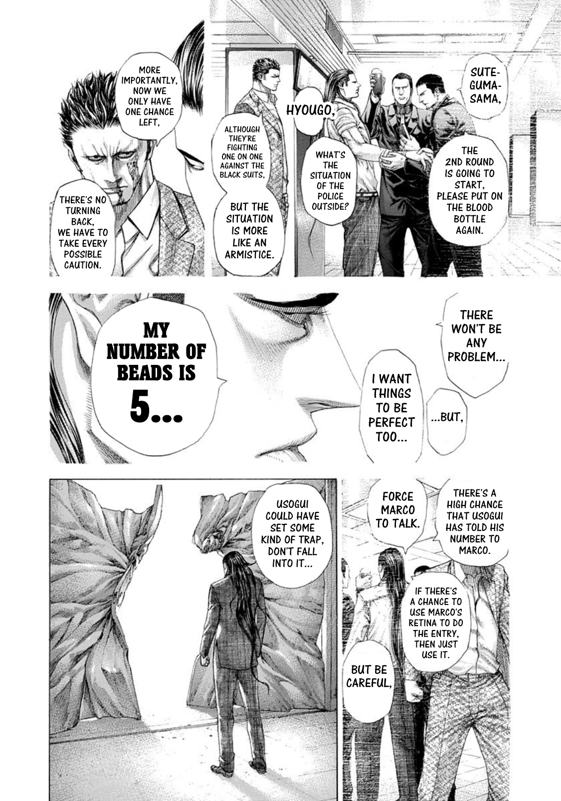 Usogui Chapter 259 - Page 4