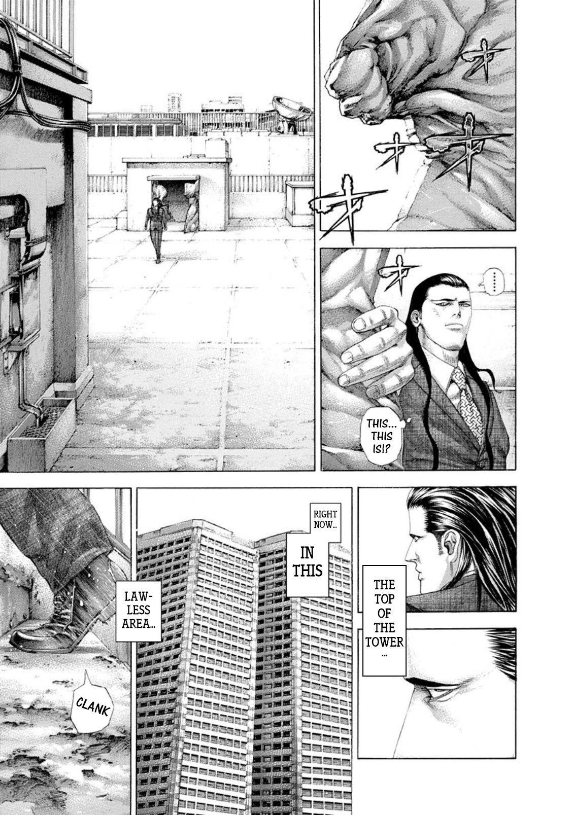 Usogui Chapter 259 - Page 5