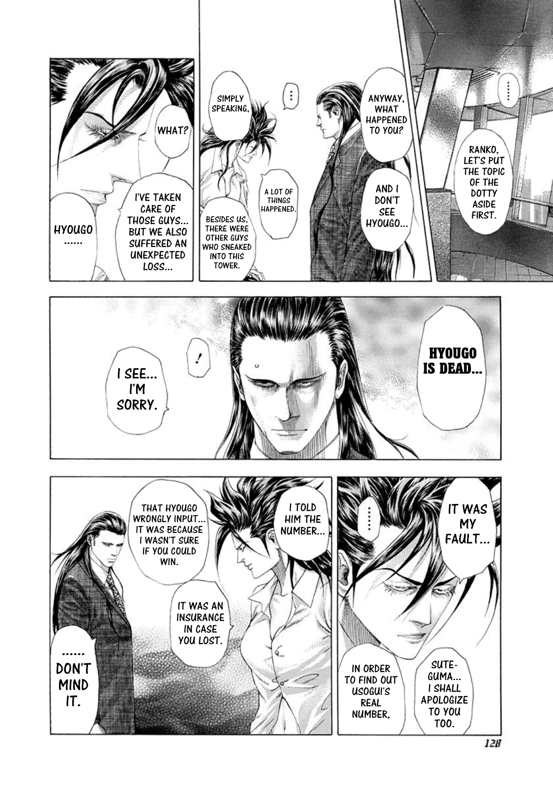 Usogui Chapter 259 - Page 10