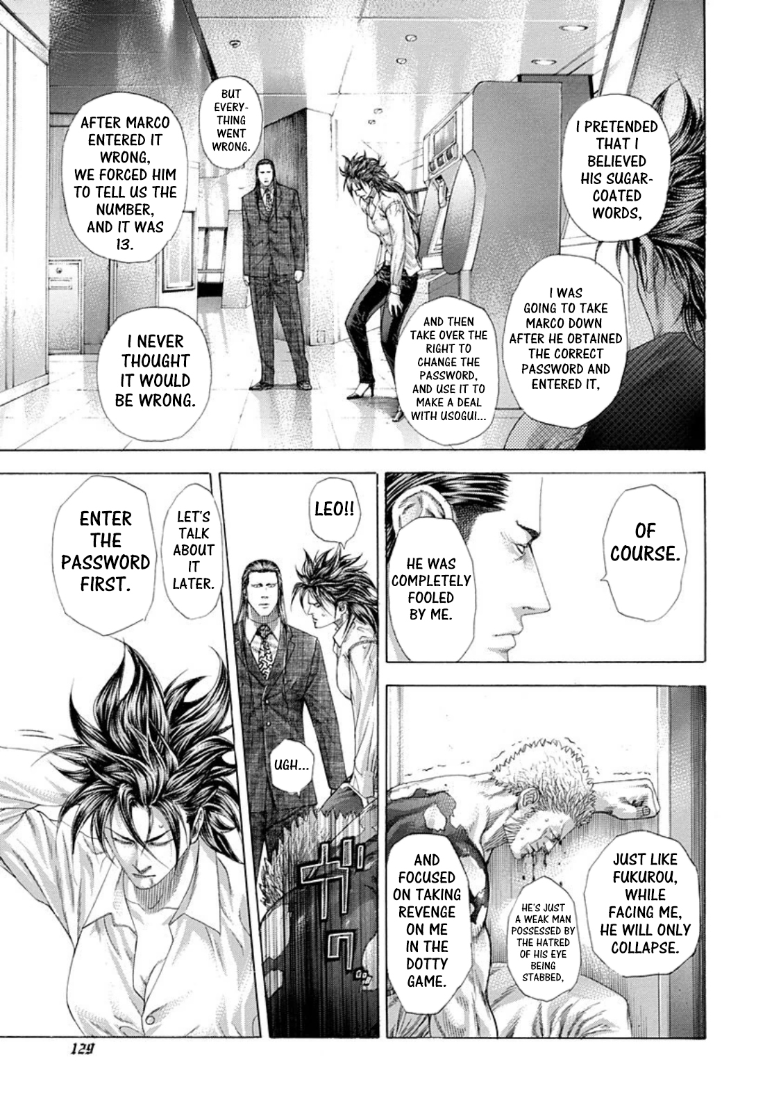 Usogui Chapter 259 - Page 11