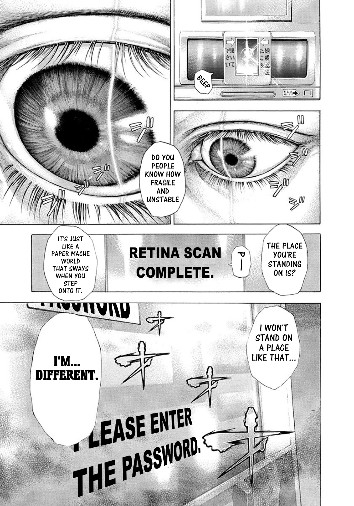 Usogui Chapter 259 - Page 15