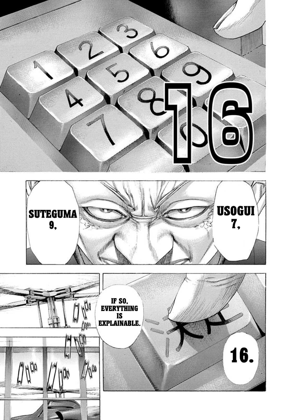 Usogui Chapter 259 - Page 17