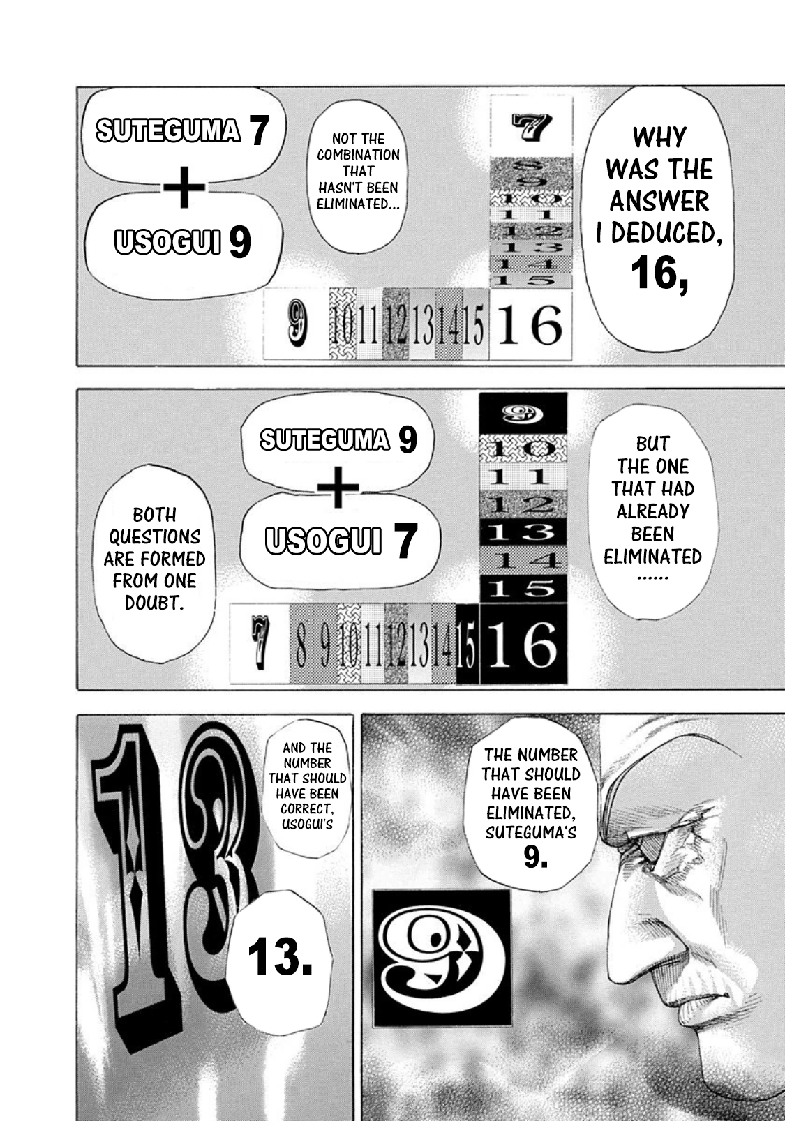Usogui Chapter 260 - Page 5