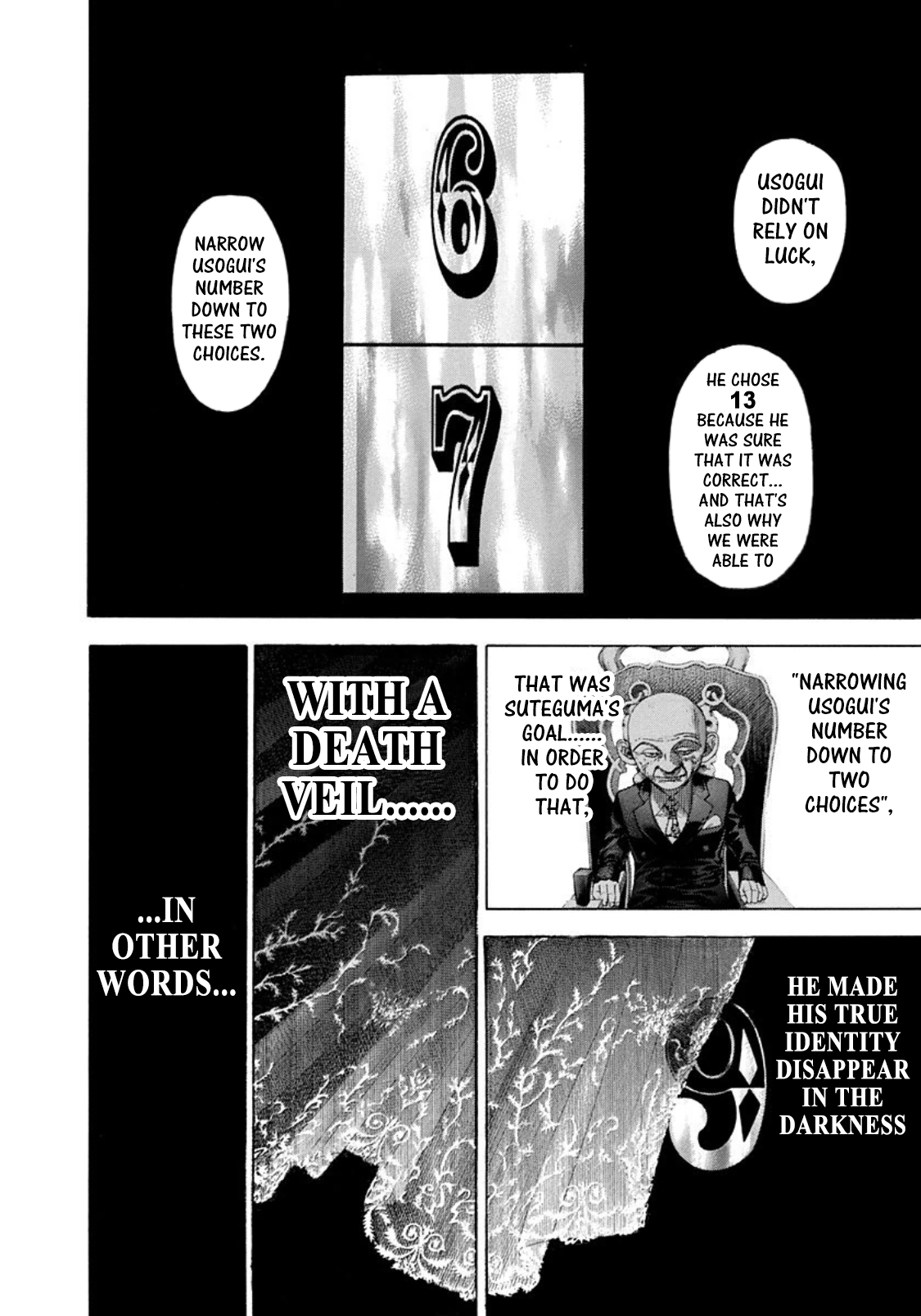Usogui Chapter 260 - Page 7
