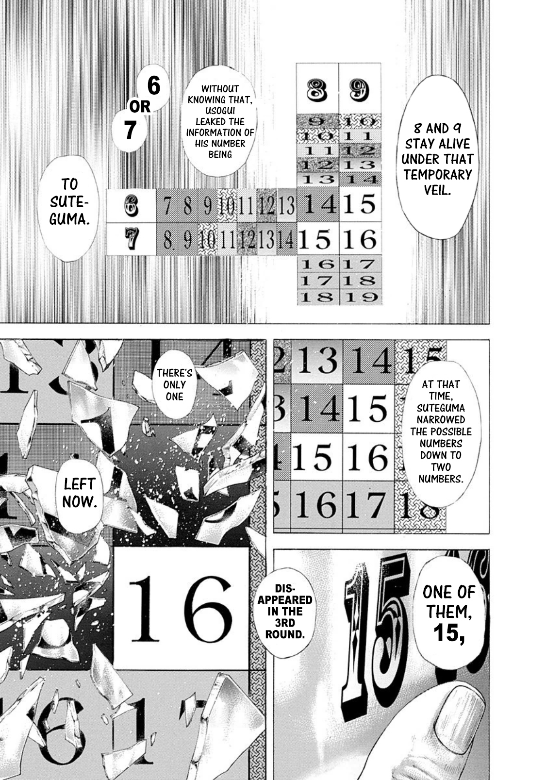 Usogui Chapter 260 - Page 10