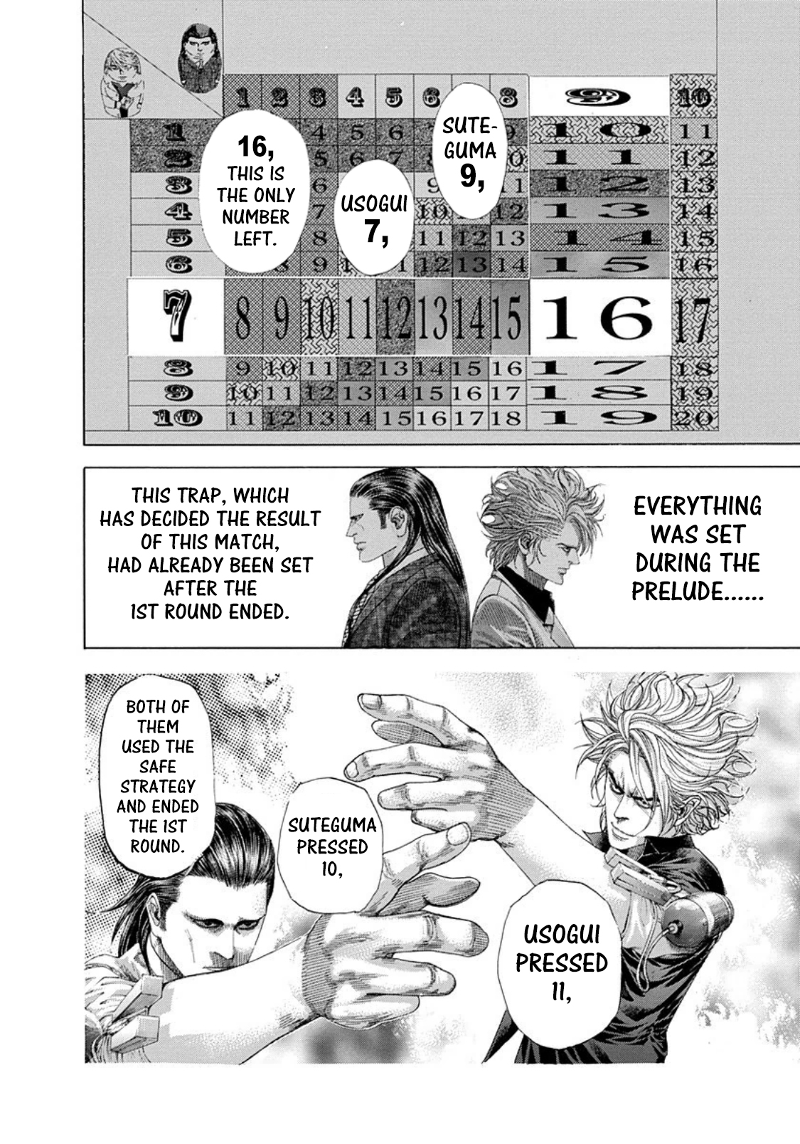 Usogui Chapter 260 - Page 11