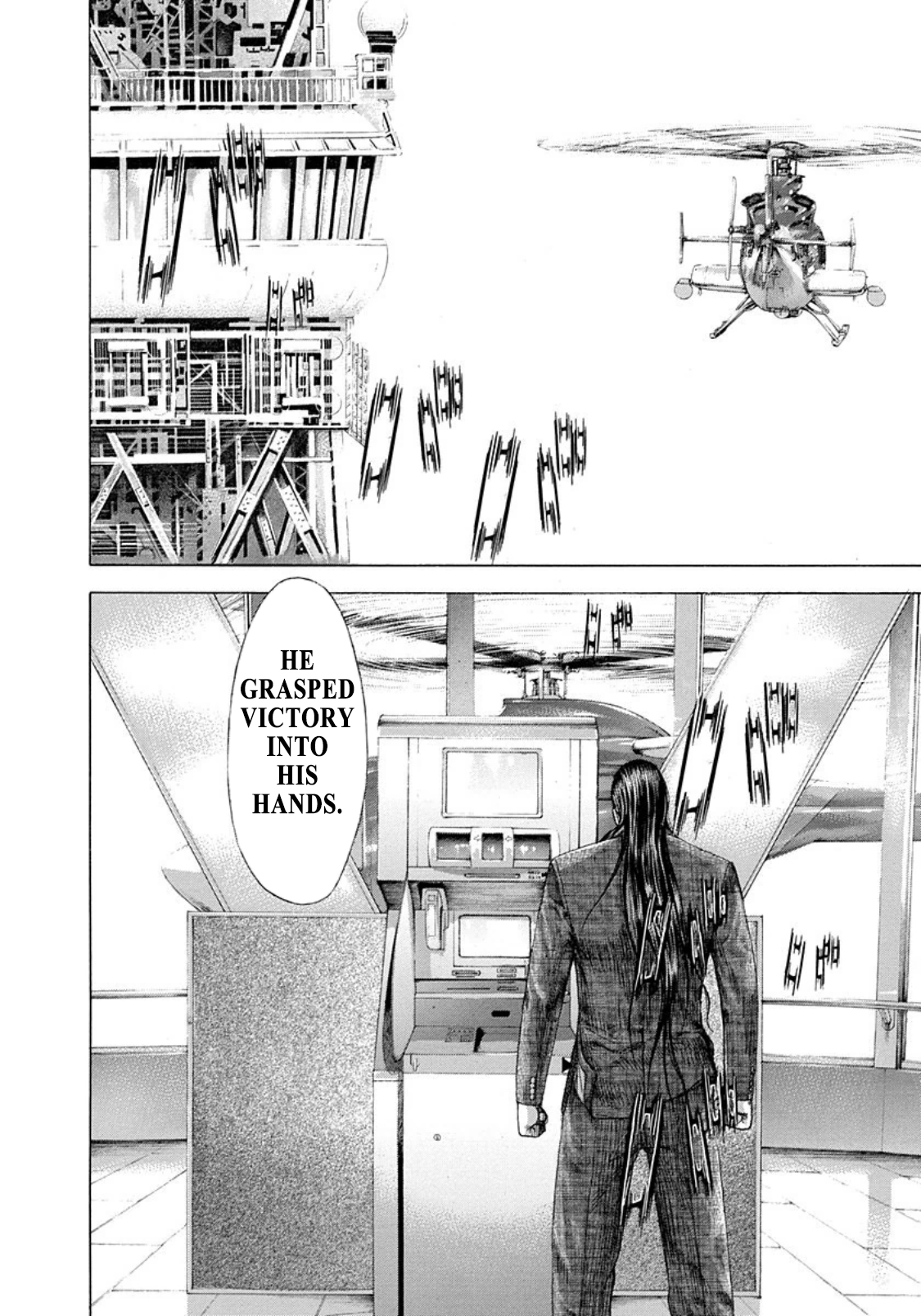 Usogui Chapter 260 - Page 13