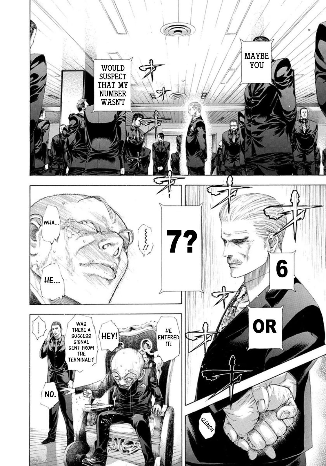 Usogui Chapter 261 - Page 2