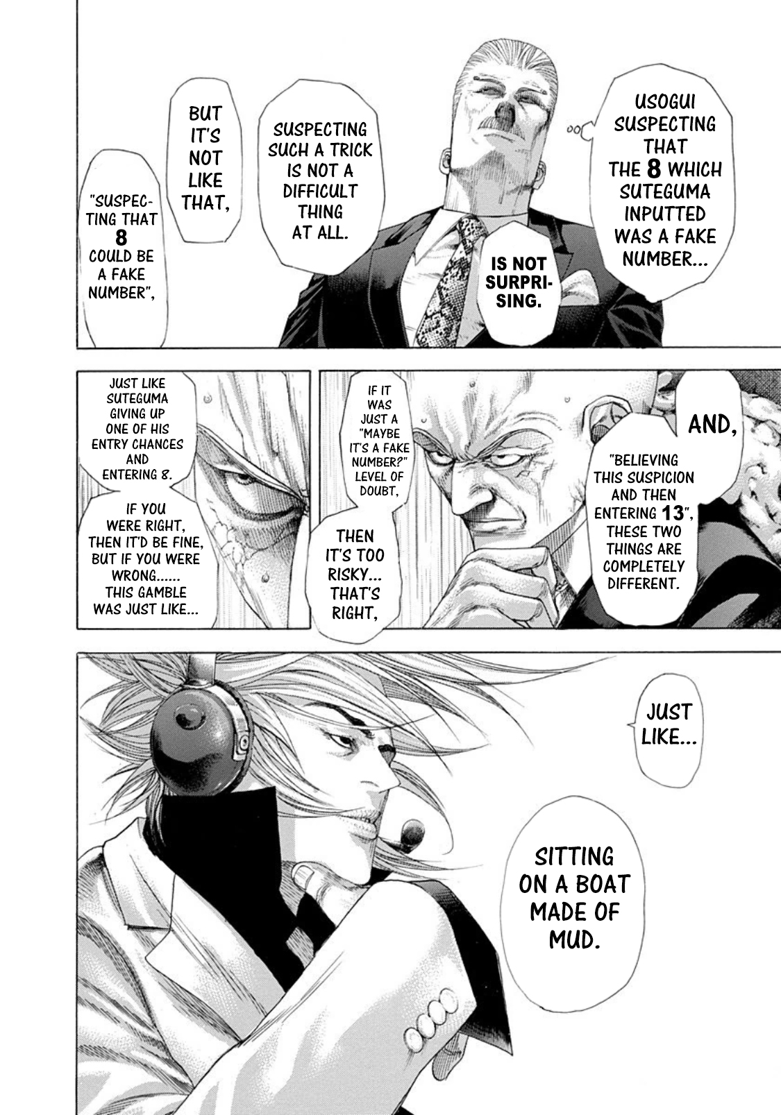Usogui Chapter 261 - Page 6