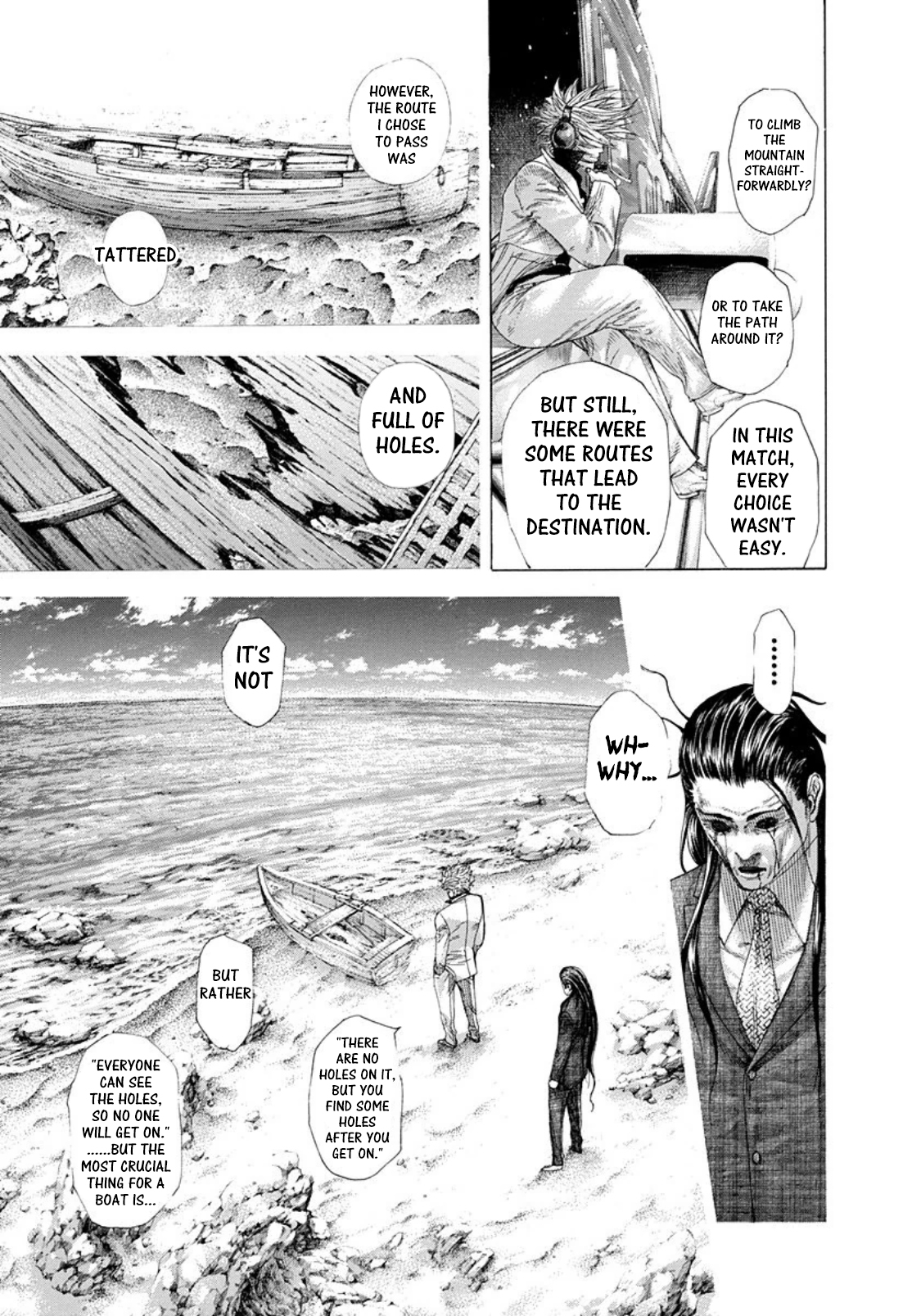 Usogui Chapter 261 - Page 7