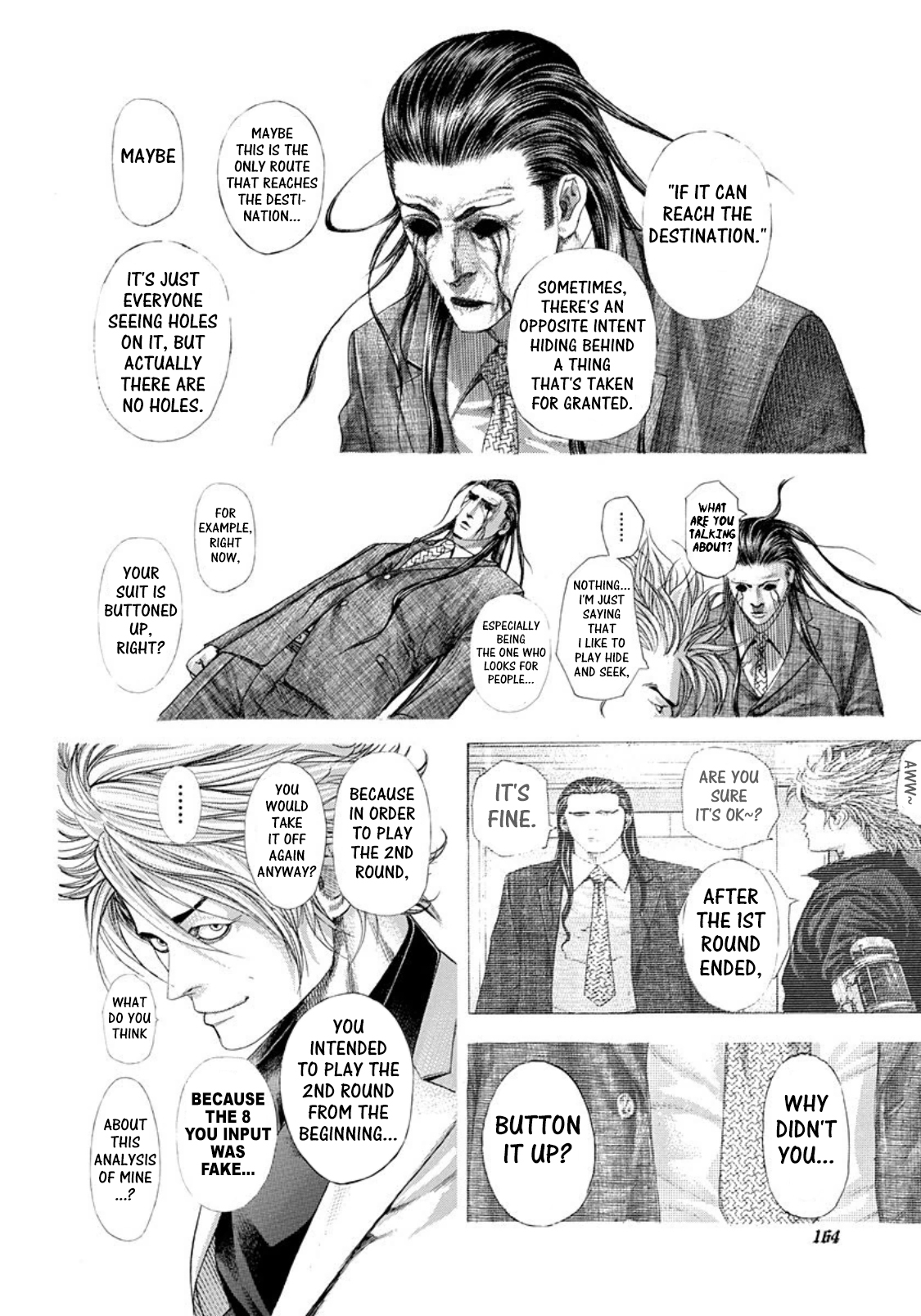 Usogui Chapter 261 - Page 8