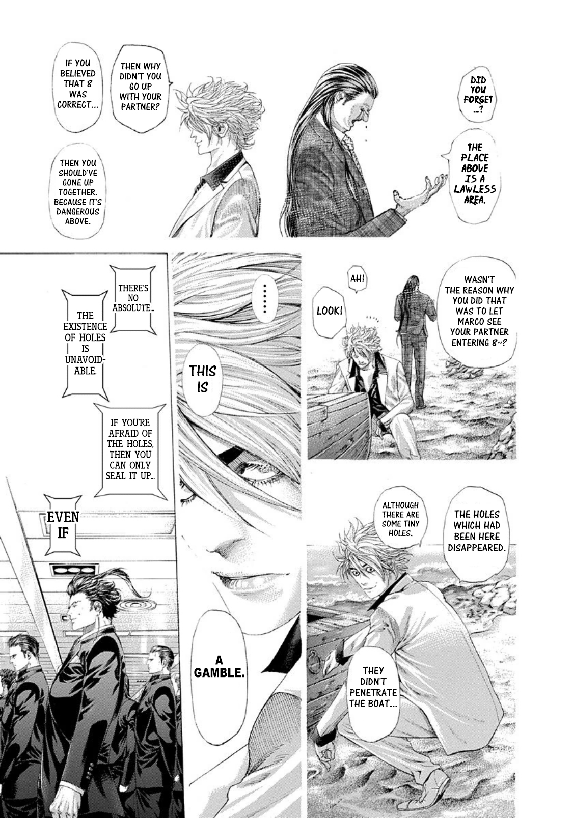 Usogui Chapter 261 - Page 9
