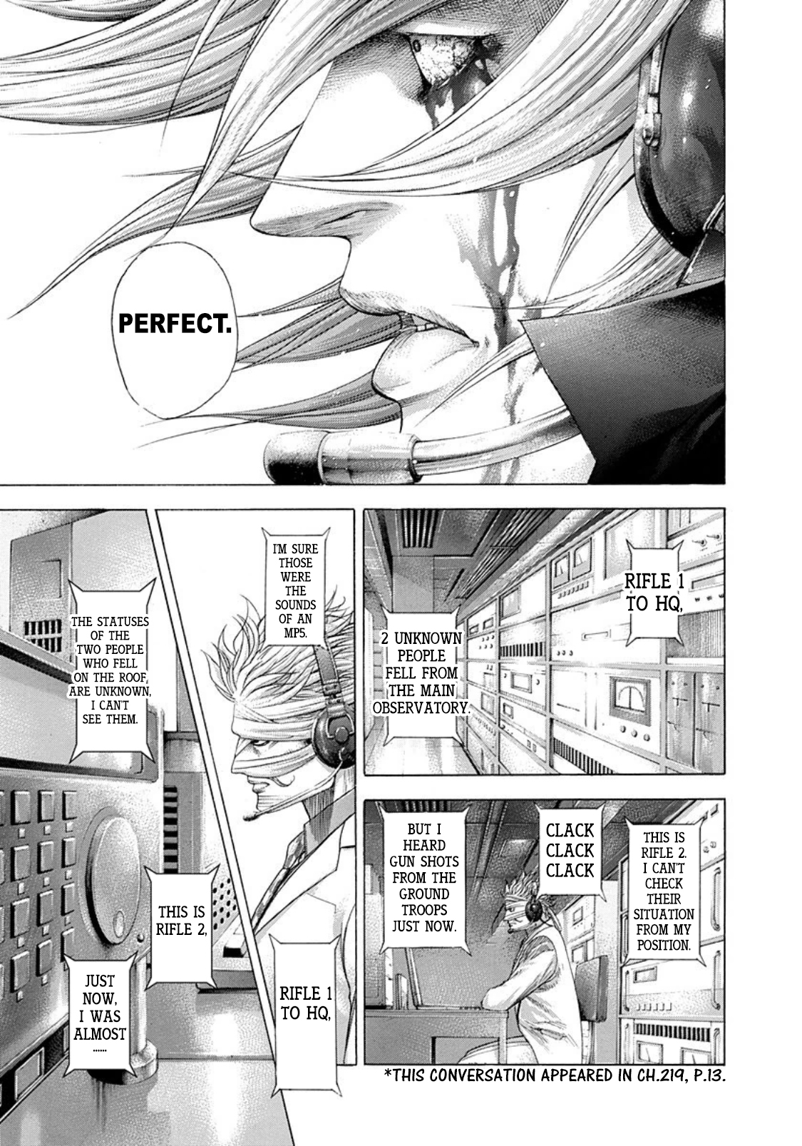 Usogui Chapter 261 - Page 13