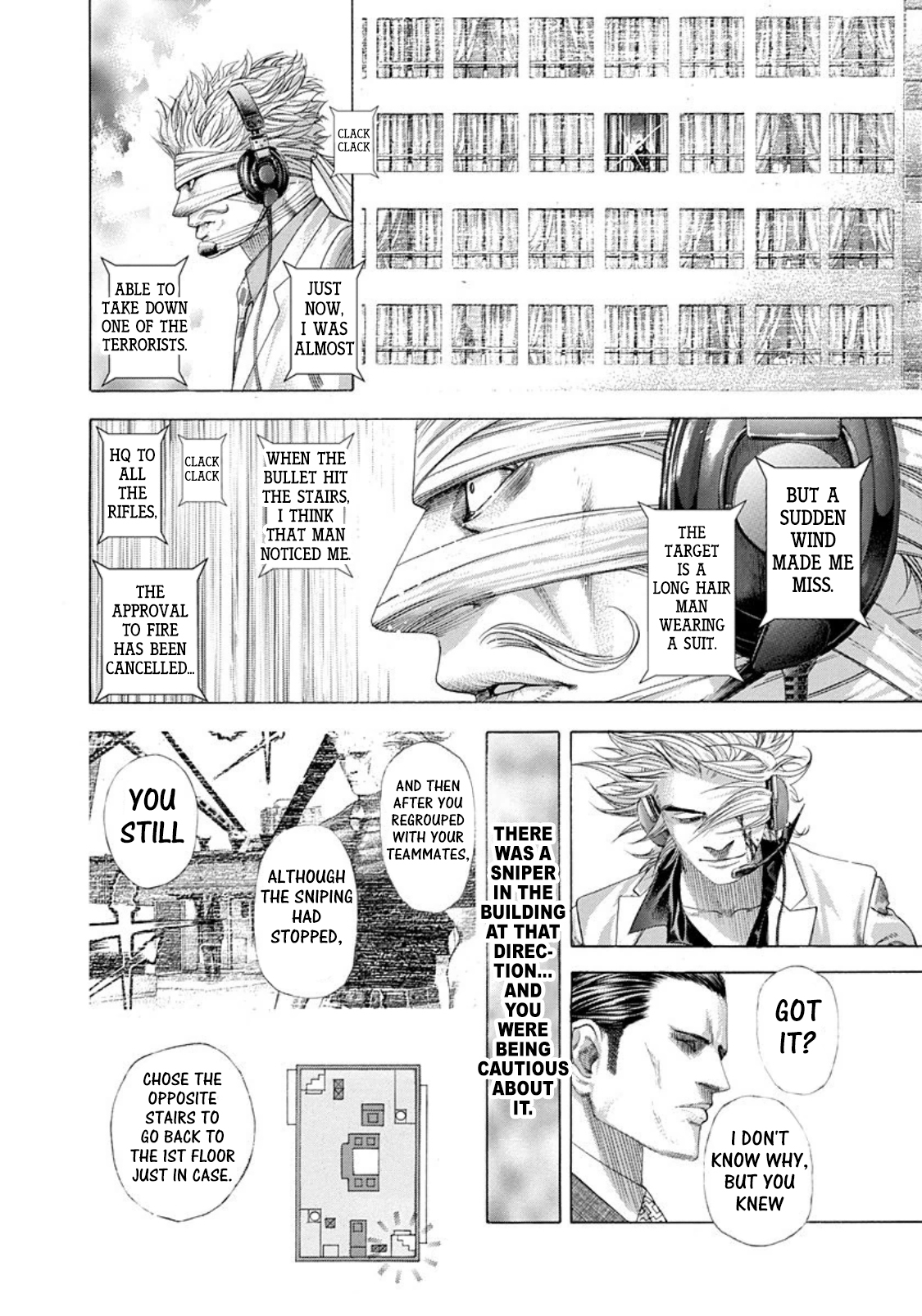 Usogui Chapter 261 - Page 16