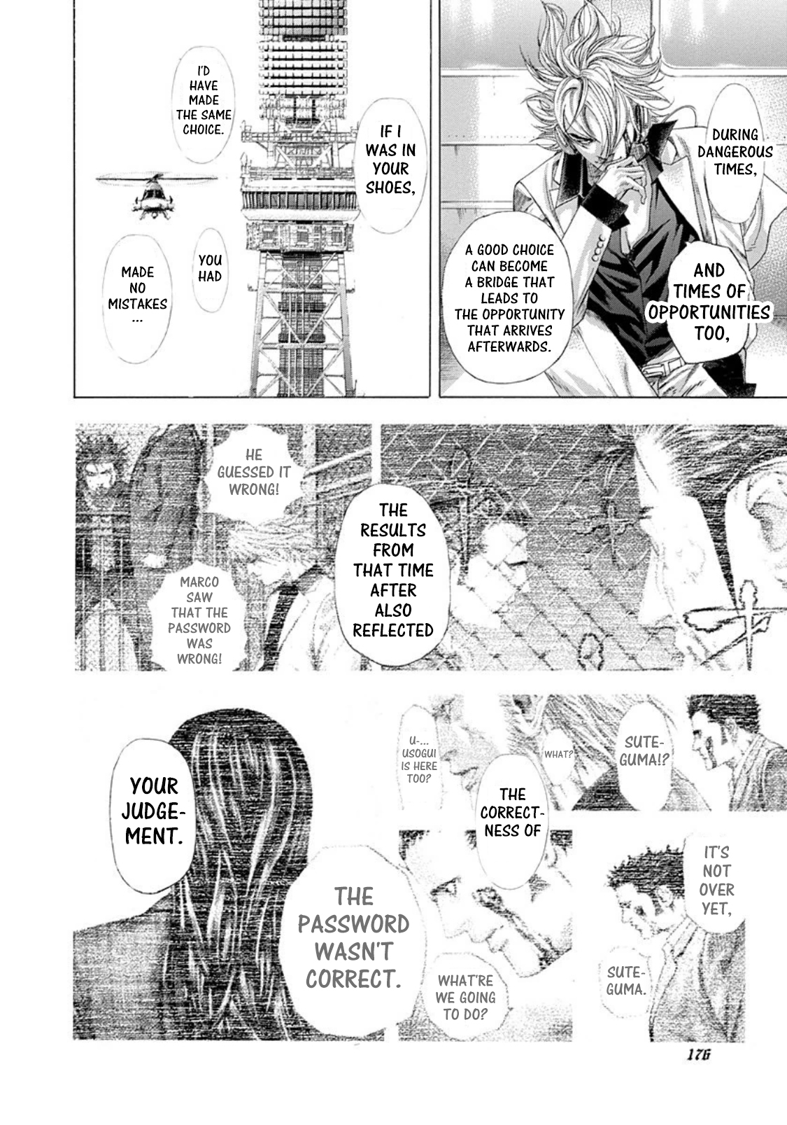 Usogui Chapter 262 - Page 2