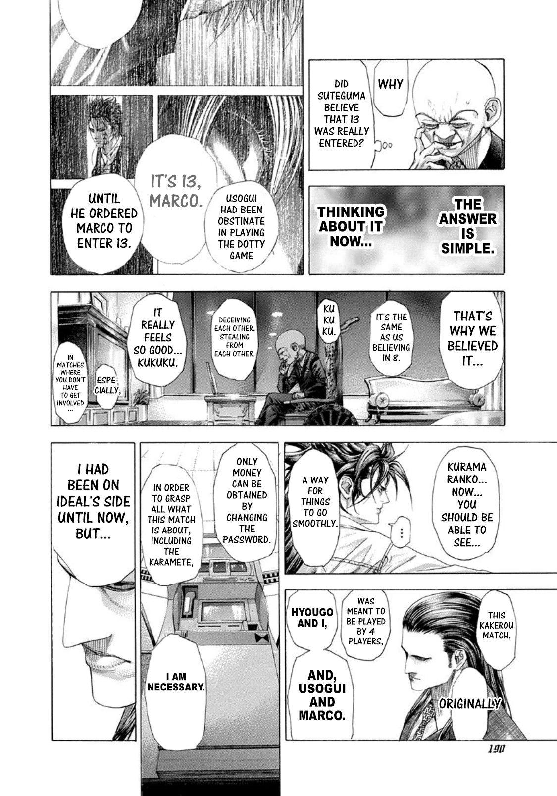 Usogui Chapter 262 - Page 15