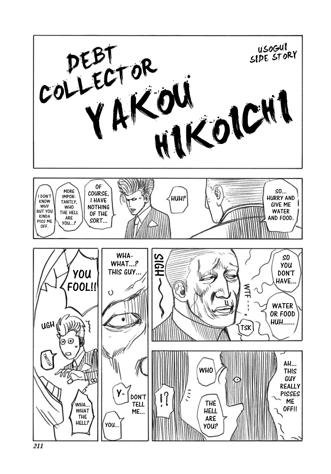 Usogui Chapter 263.5 - Page 1