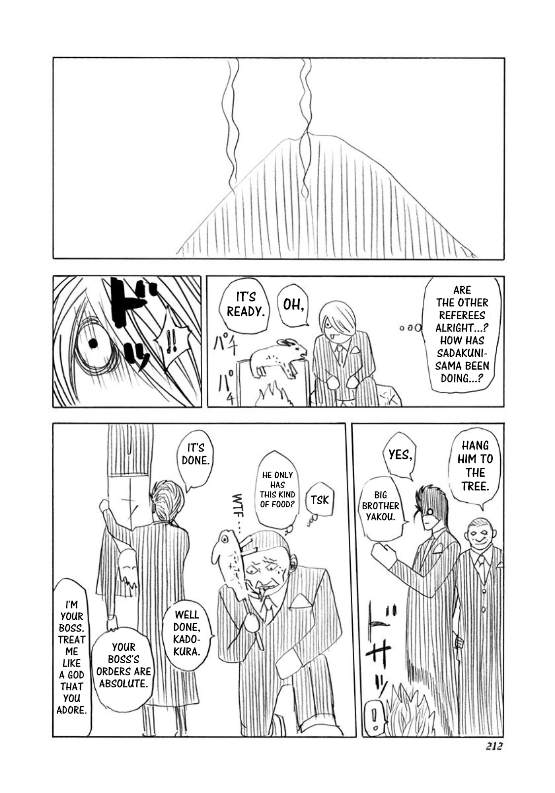 Usogui Chapter 263.5 - Page 2