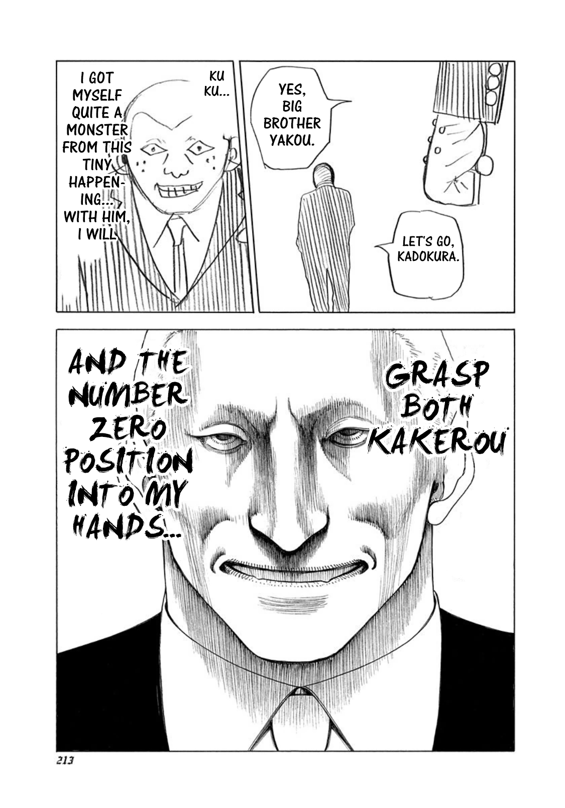 Usogui Chapter 263.5 - Page 3