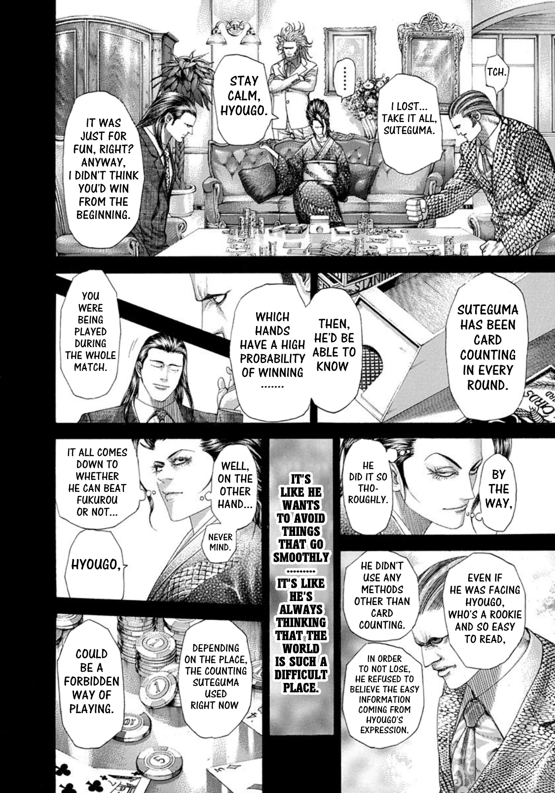 Usogui Chapter 263 - Page 8