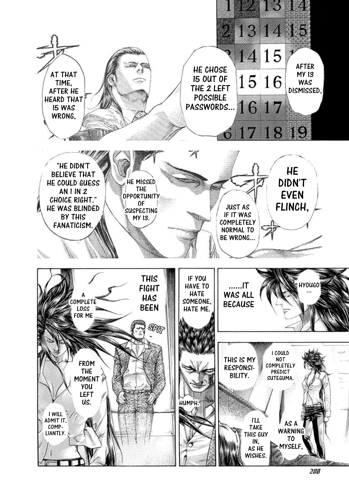 Usogui Chapter 263 - Page 16