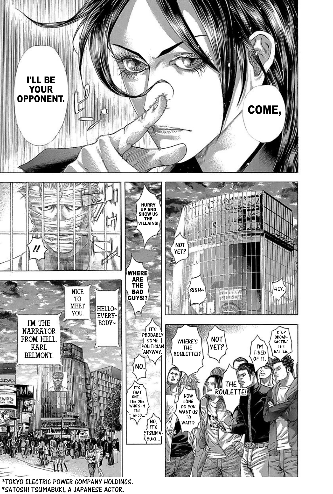 Usogui Chapter 264 - Page 7