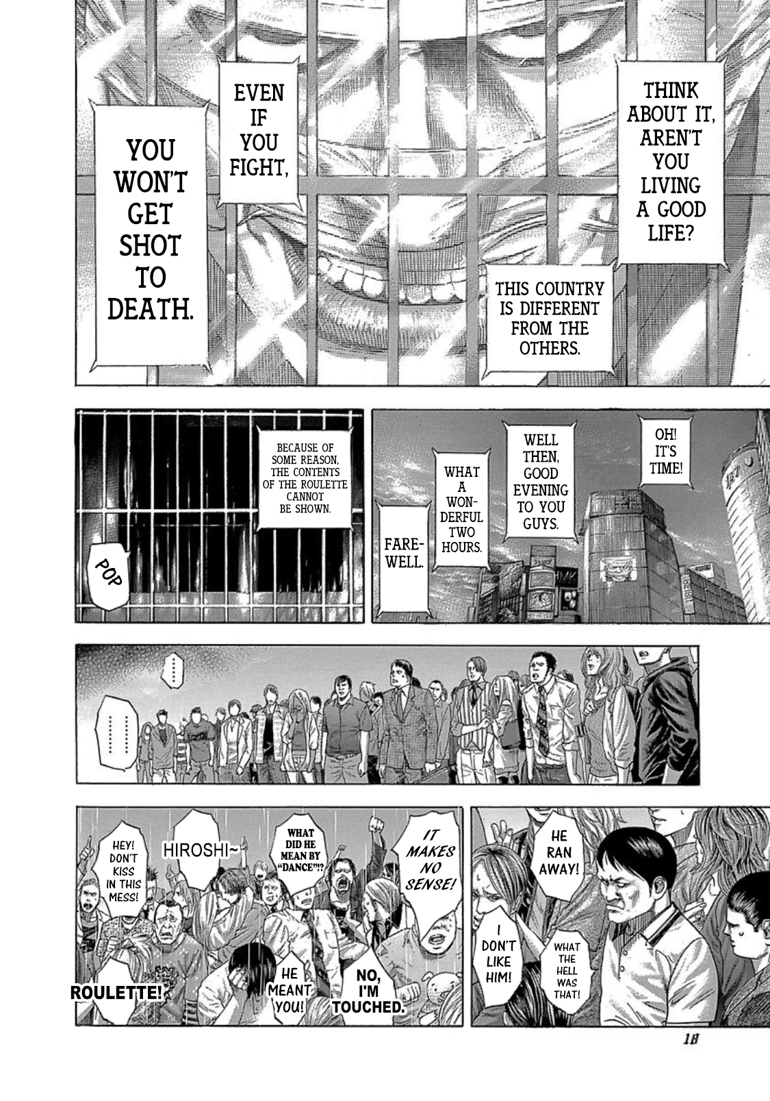 Usogui Chapter 264 - Page 14