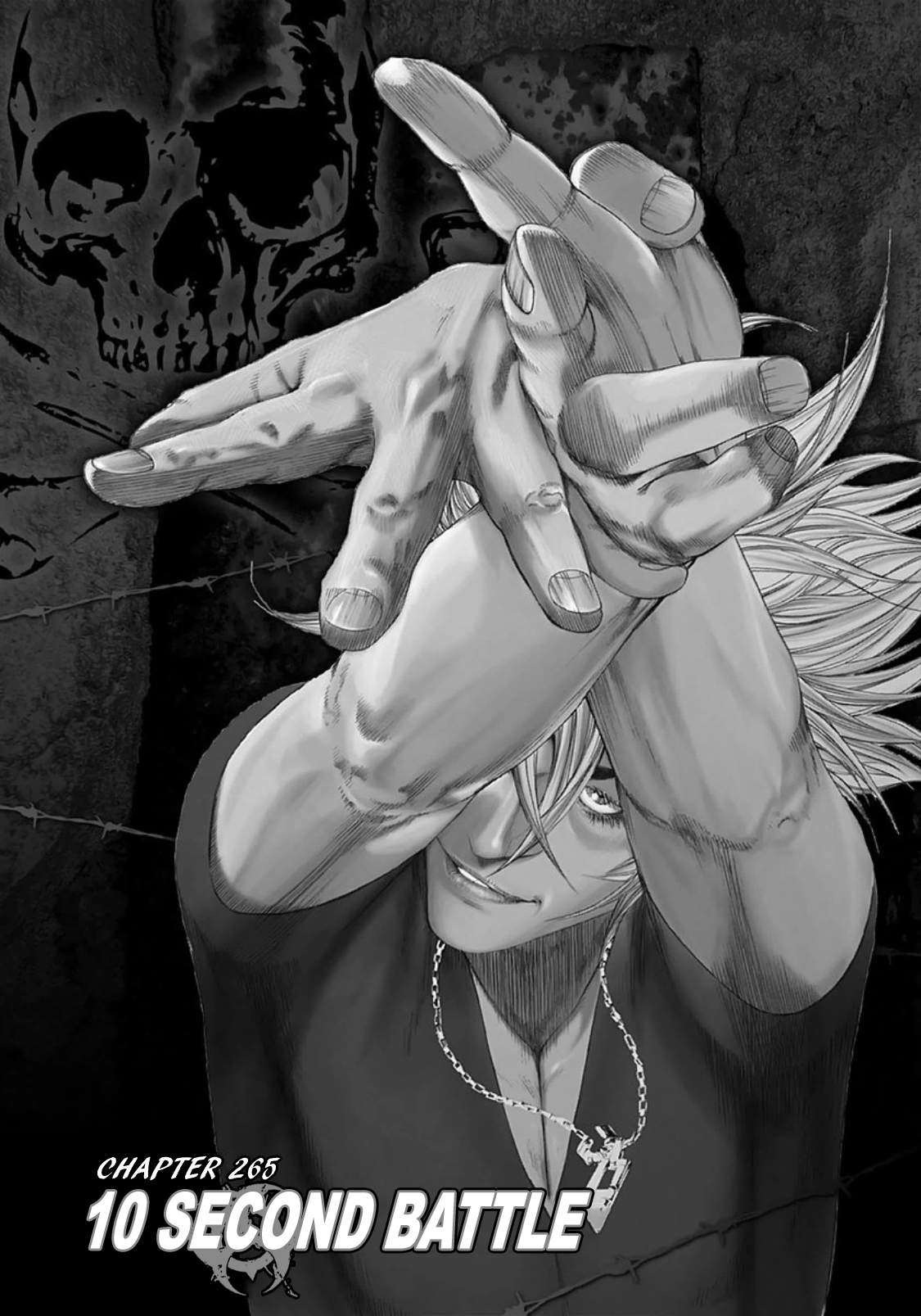 Usogui Chapter 265 - Page 1