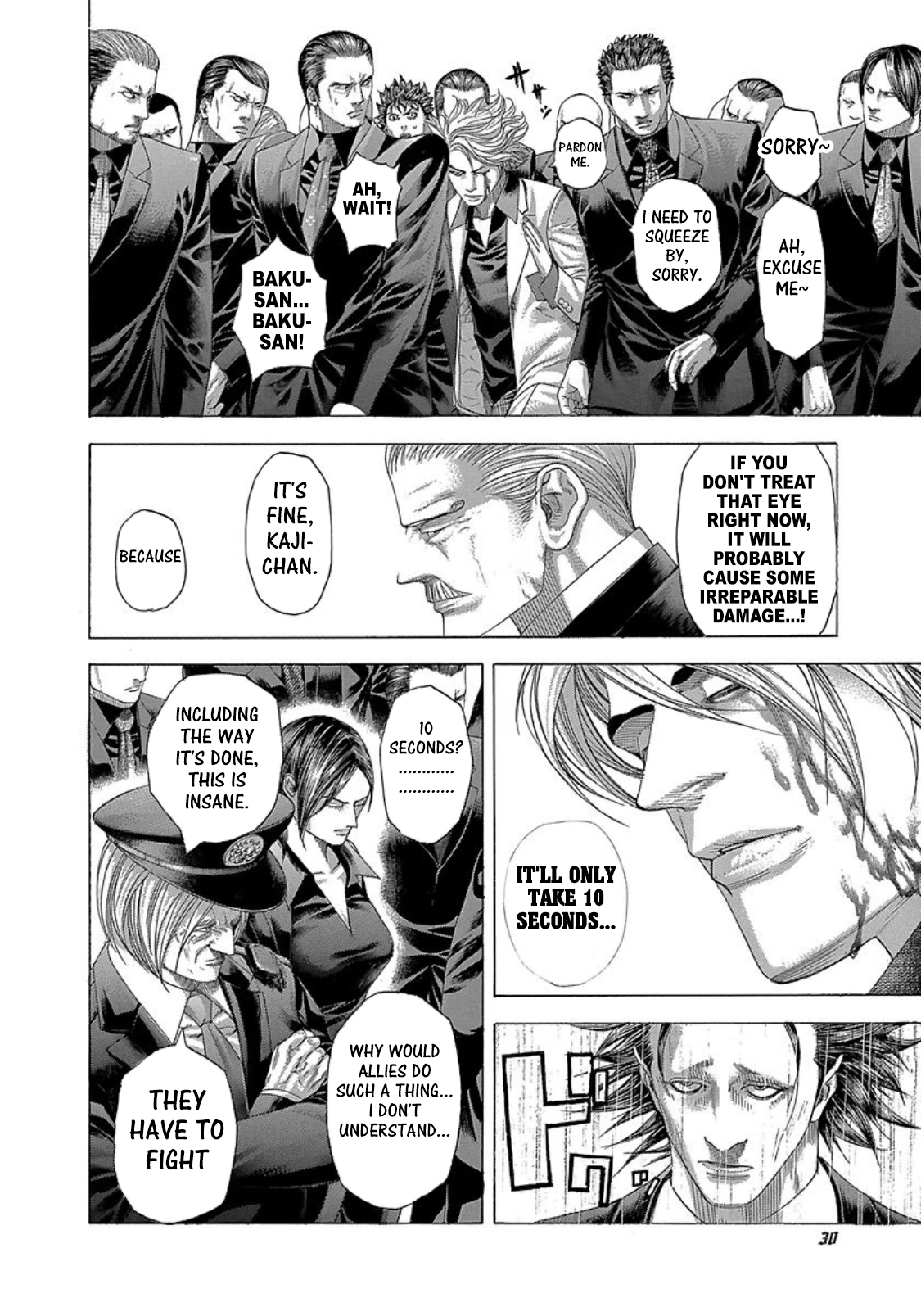 Usogui Chapter 265 - Page 6