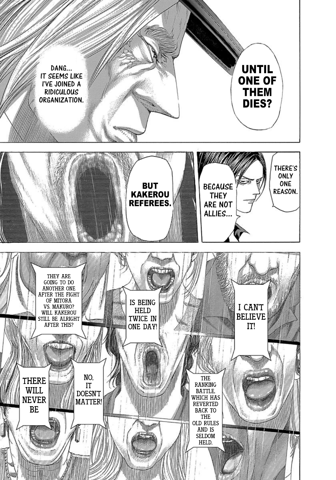 Usogui Chapter 265 - Page 7