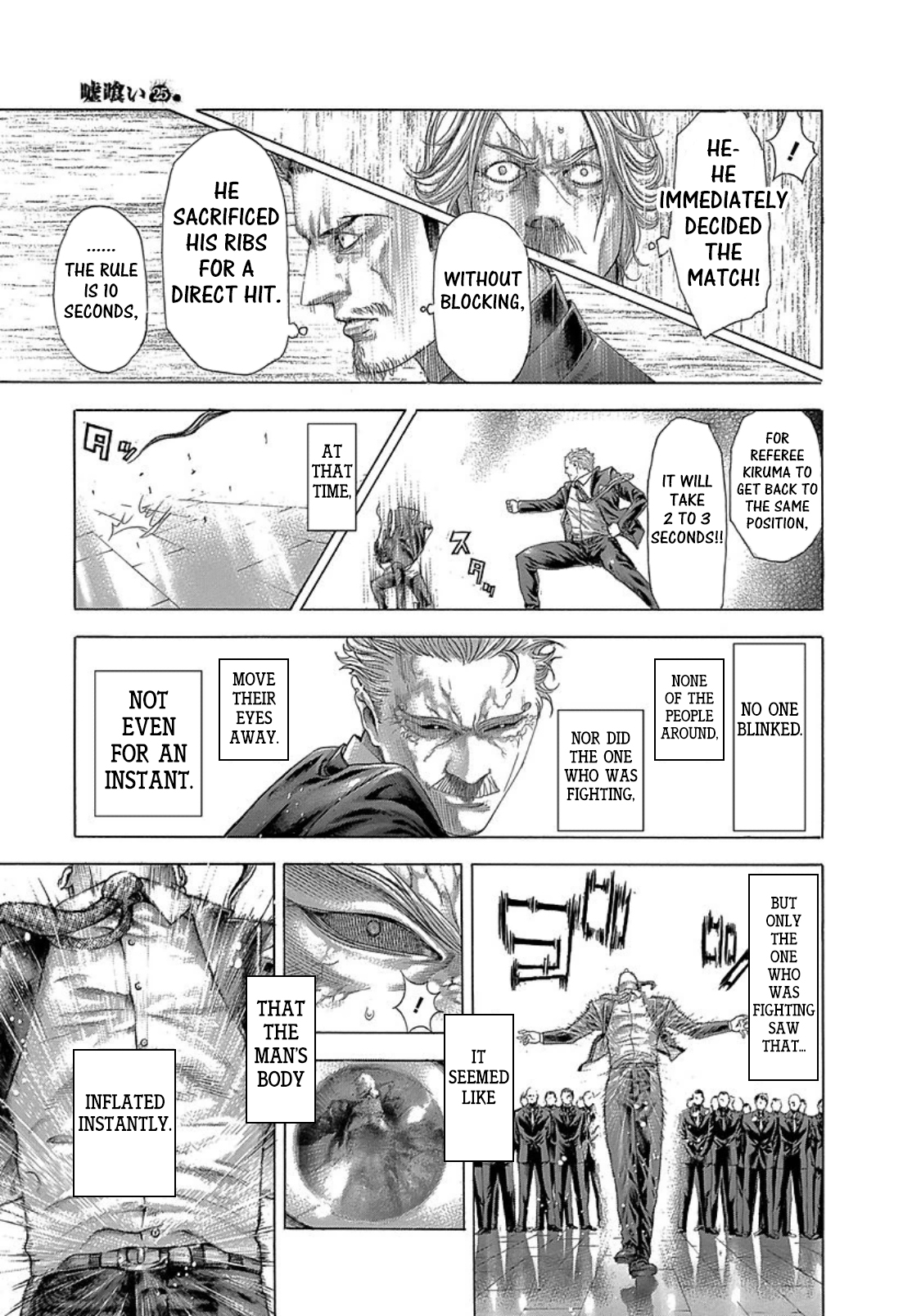 Usogui Chapter 265 - Page 15