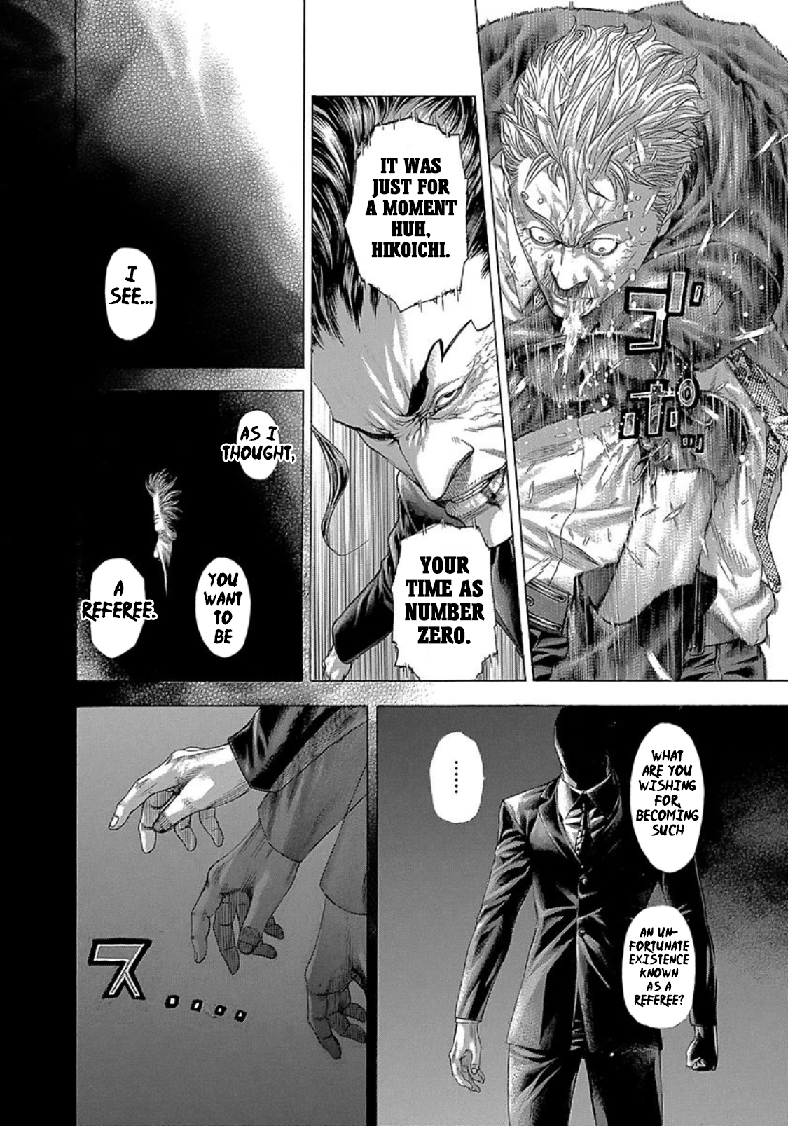 Usogui Chapter 266 - Page 4