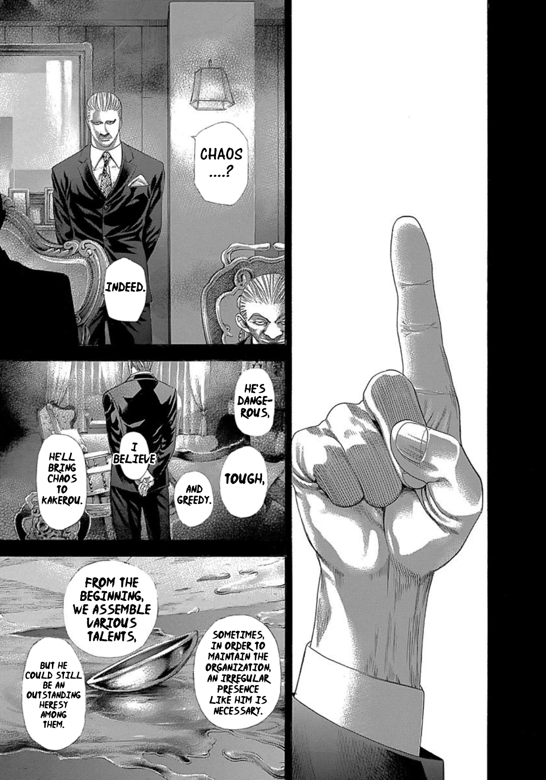 Usogui Chapter 266 - Page 5